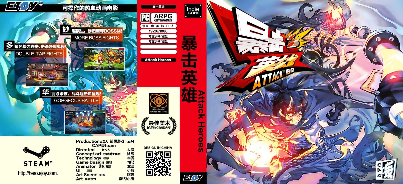 Attack Heroes görsel 23