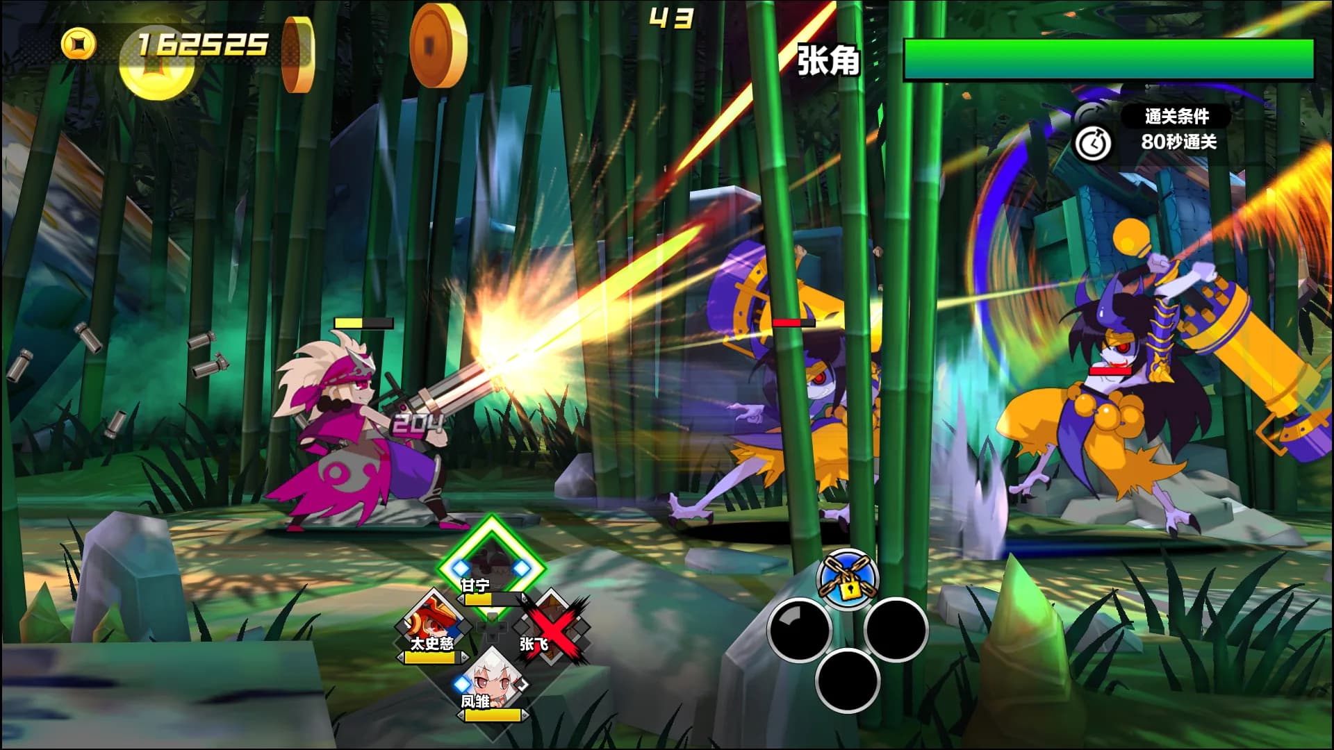 Attack Heroes görsel 5