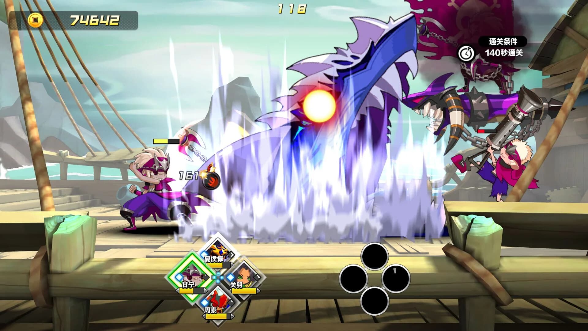 Attack Heroes görsel 6