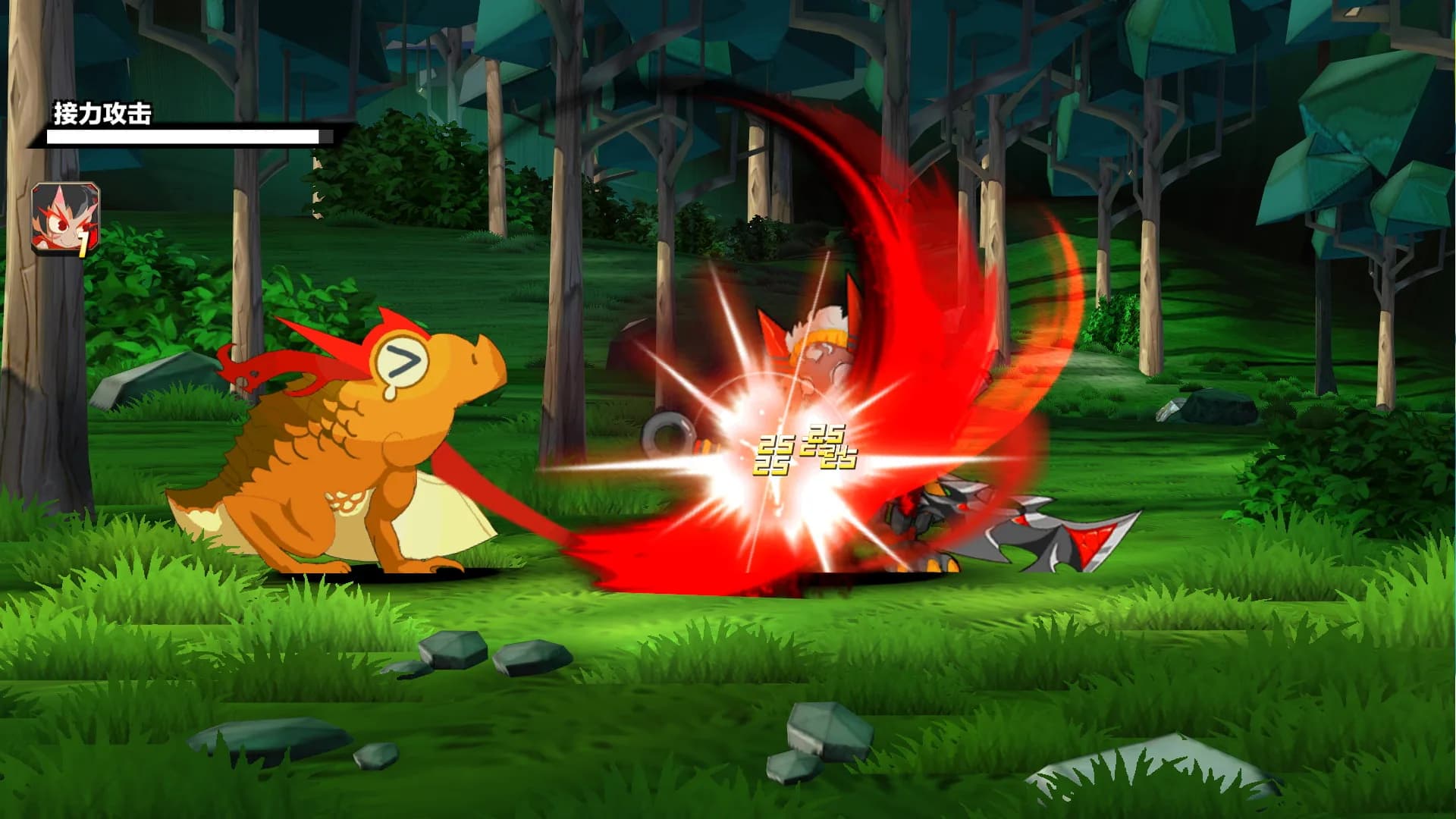 Attack Heroes görsel 11