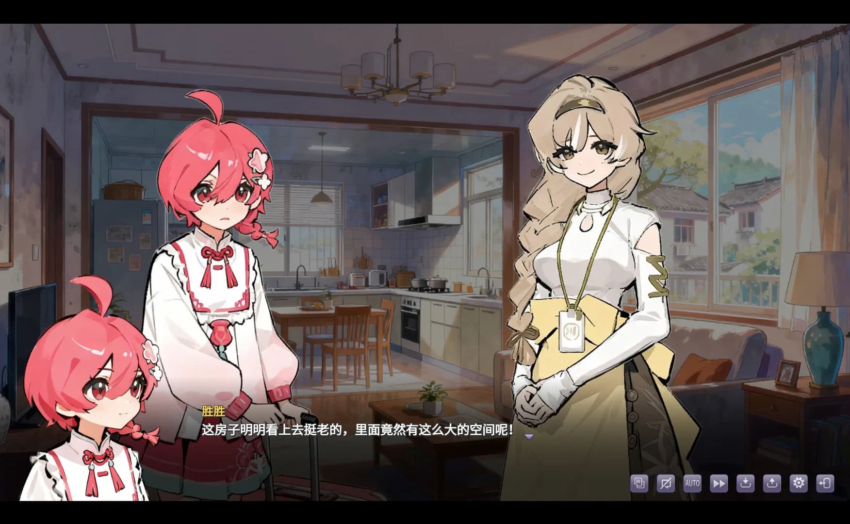 栖霞日记 görsel 3