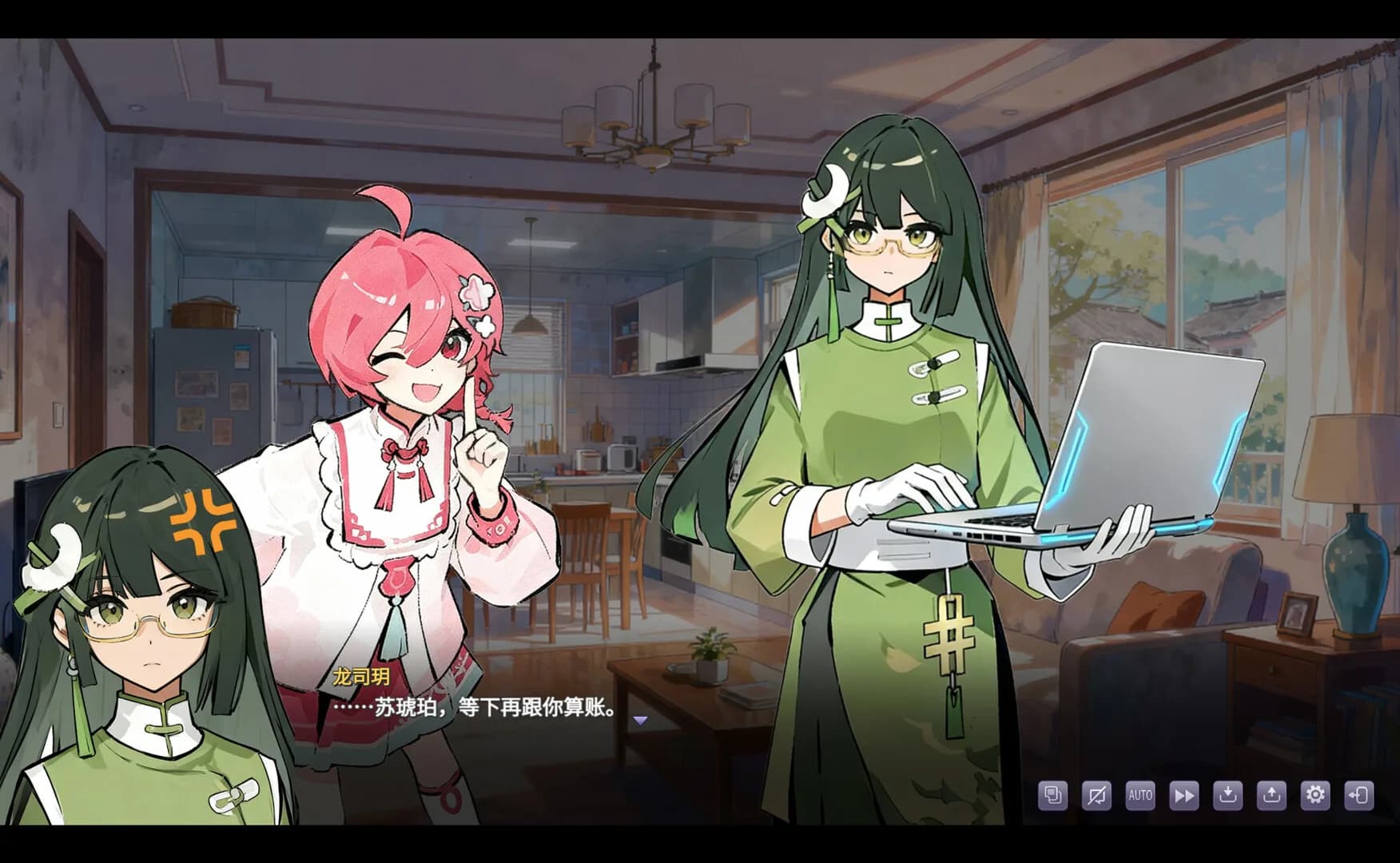 栖霞日记 görsel 5