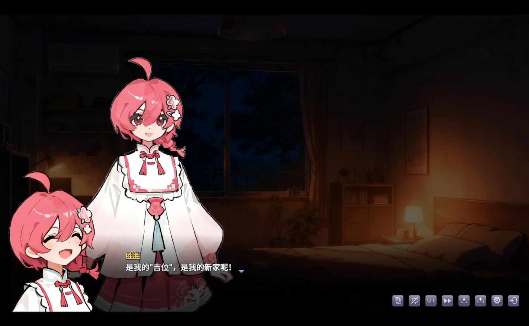 栖霞日记 görsel 8