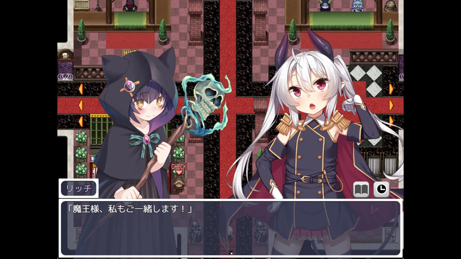 The Rebirth Tale of Broken Horn Demon Lord Alice görsel 2