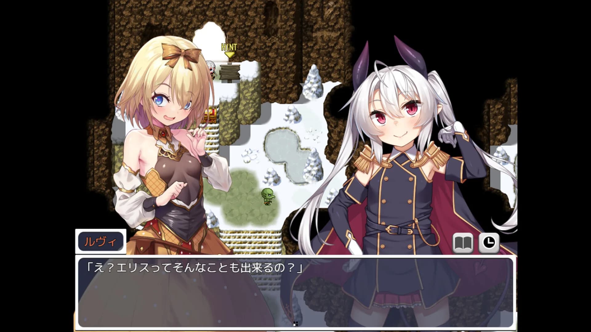 The Rebirth Tale of Broken Horn Demon Lord Alice görsel 3