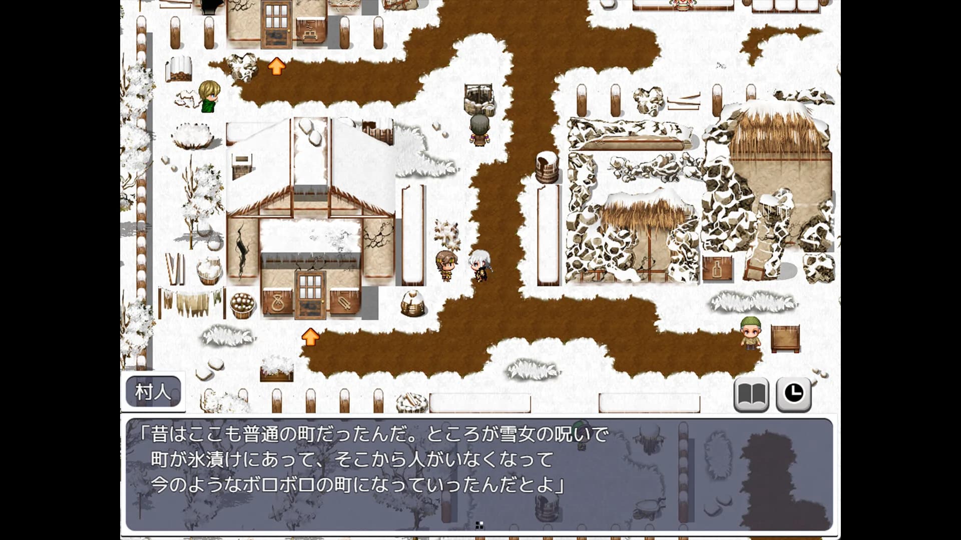 The Rebirth Tale of Broken Horn Demon Lord Alice görsel 6