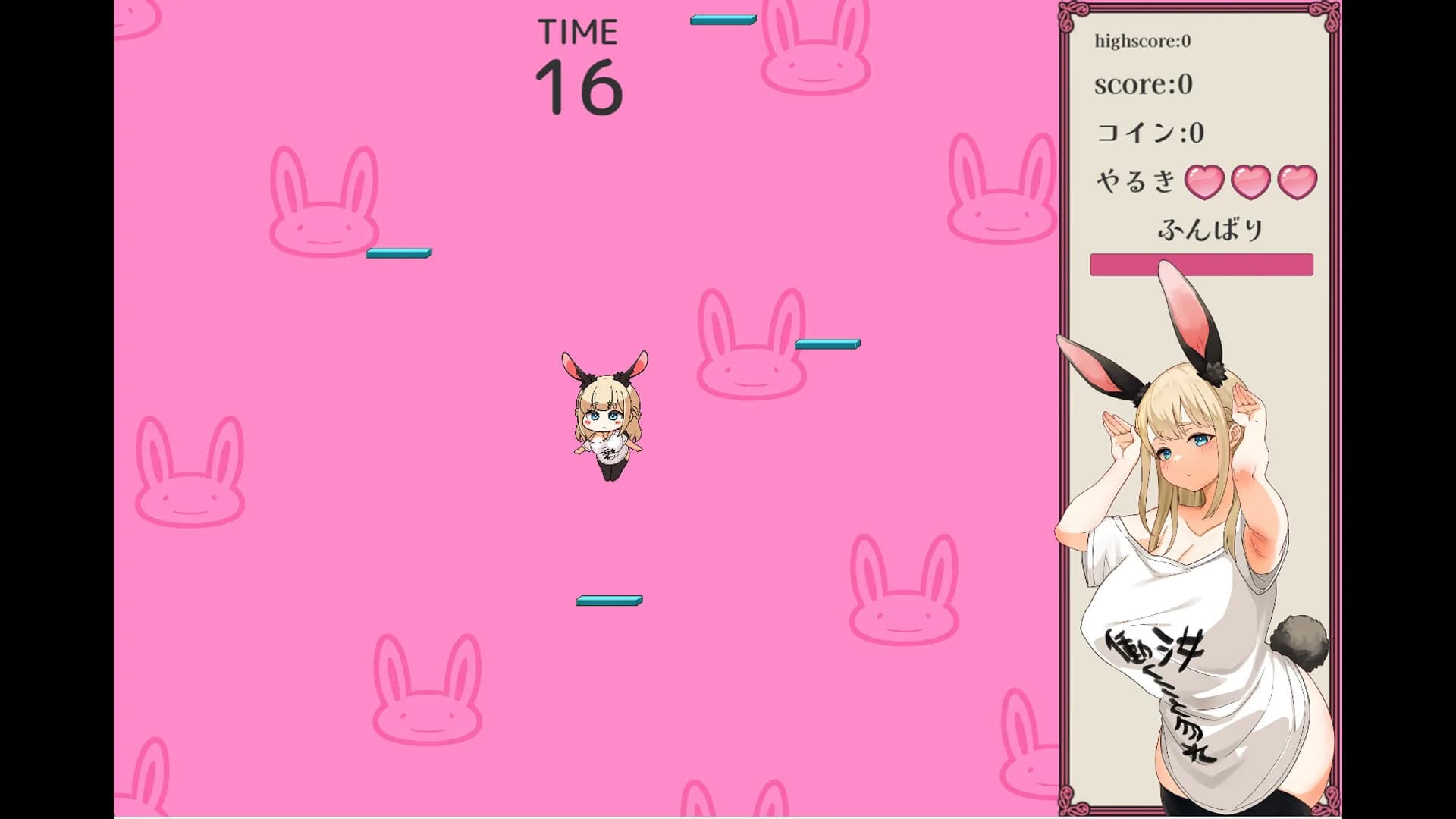 Depraved!! Bunny Sex Life görsel 8