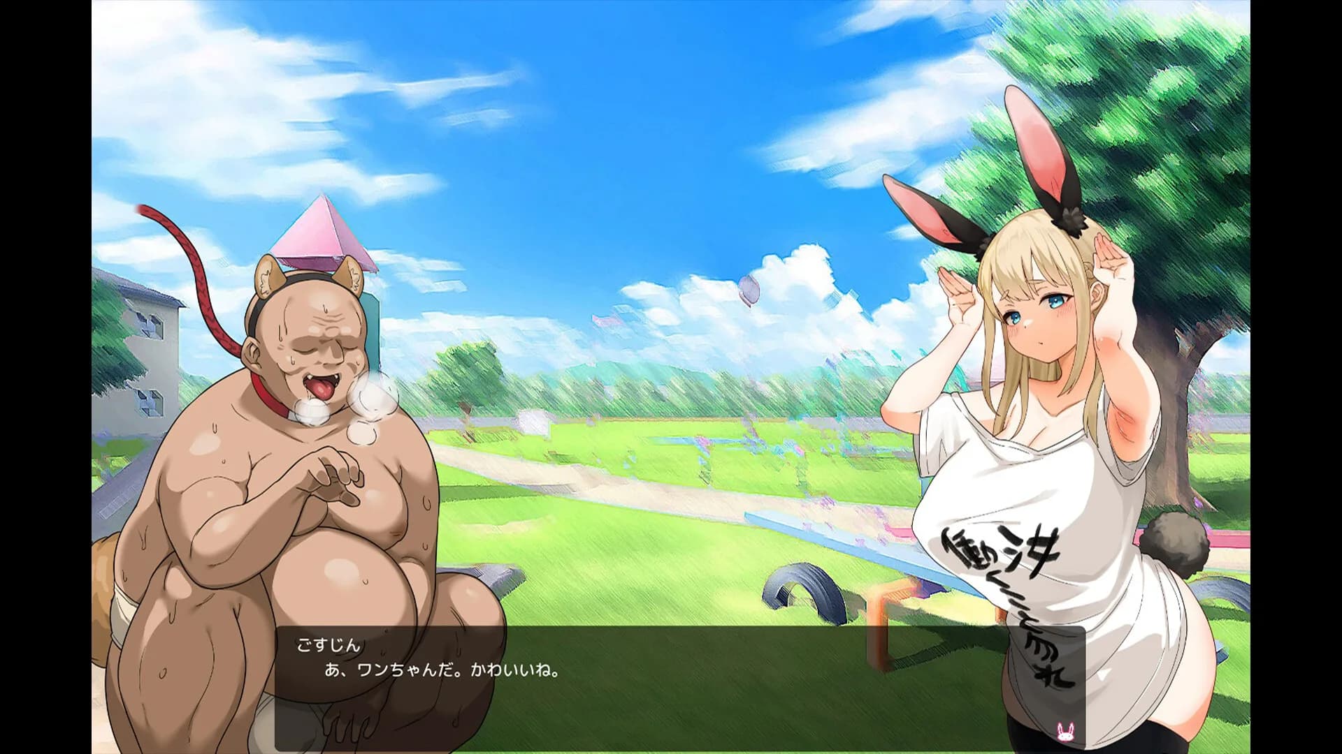Depraved!! Bunny Sex Life görsel 11