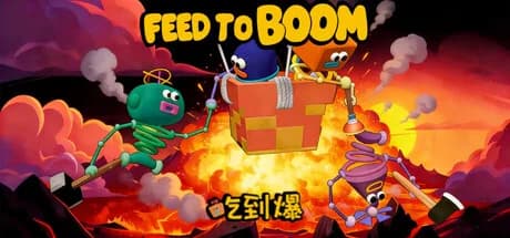 FEED TO BOOM görsel 1