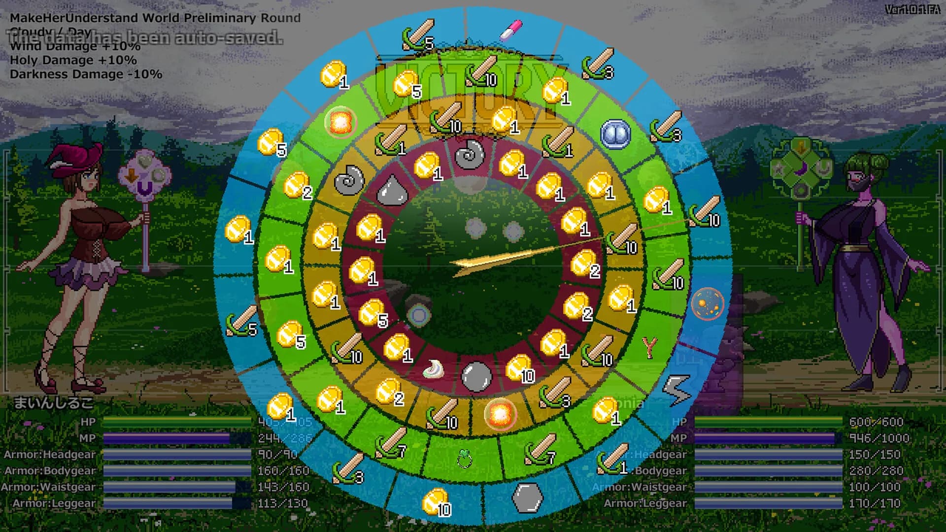 Magic Hentai Juice Battle görsel 5