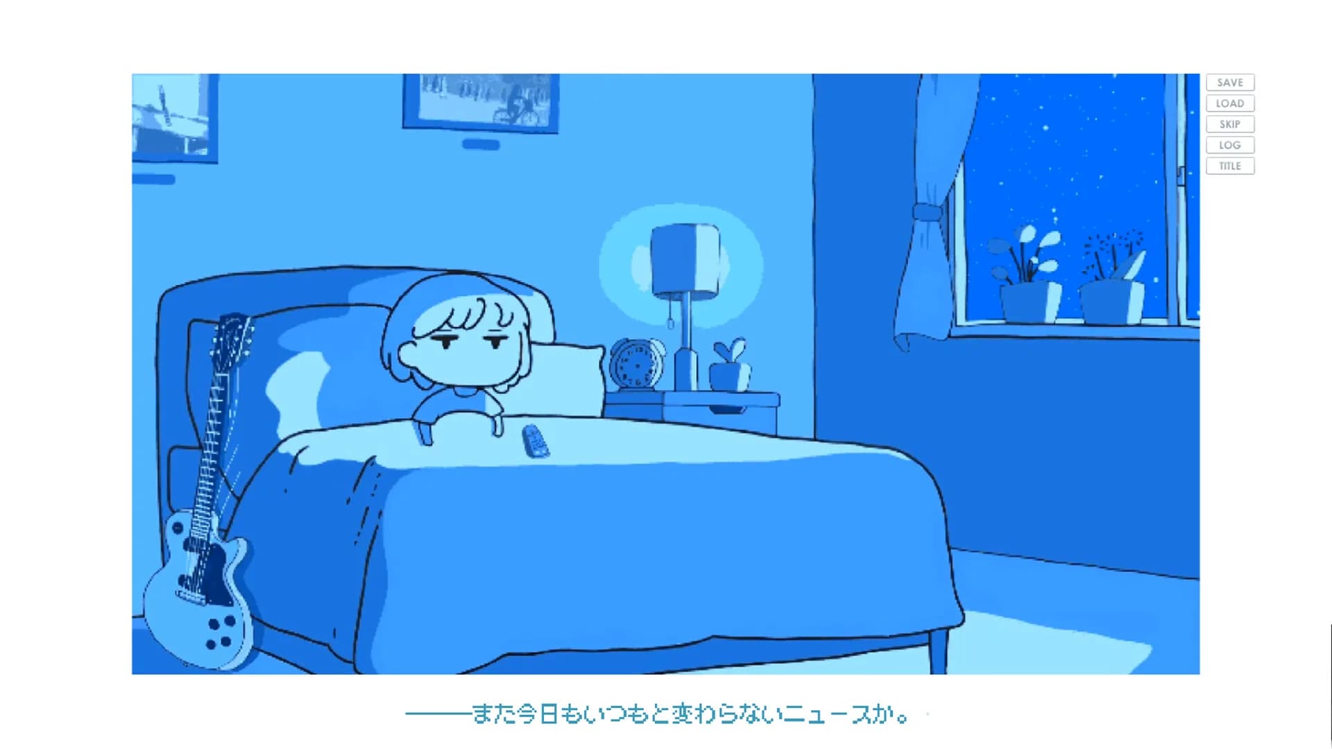 ペンギンウォーズ görsel 3