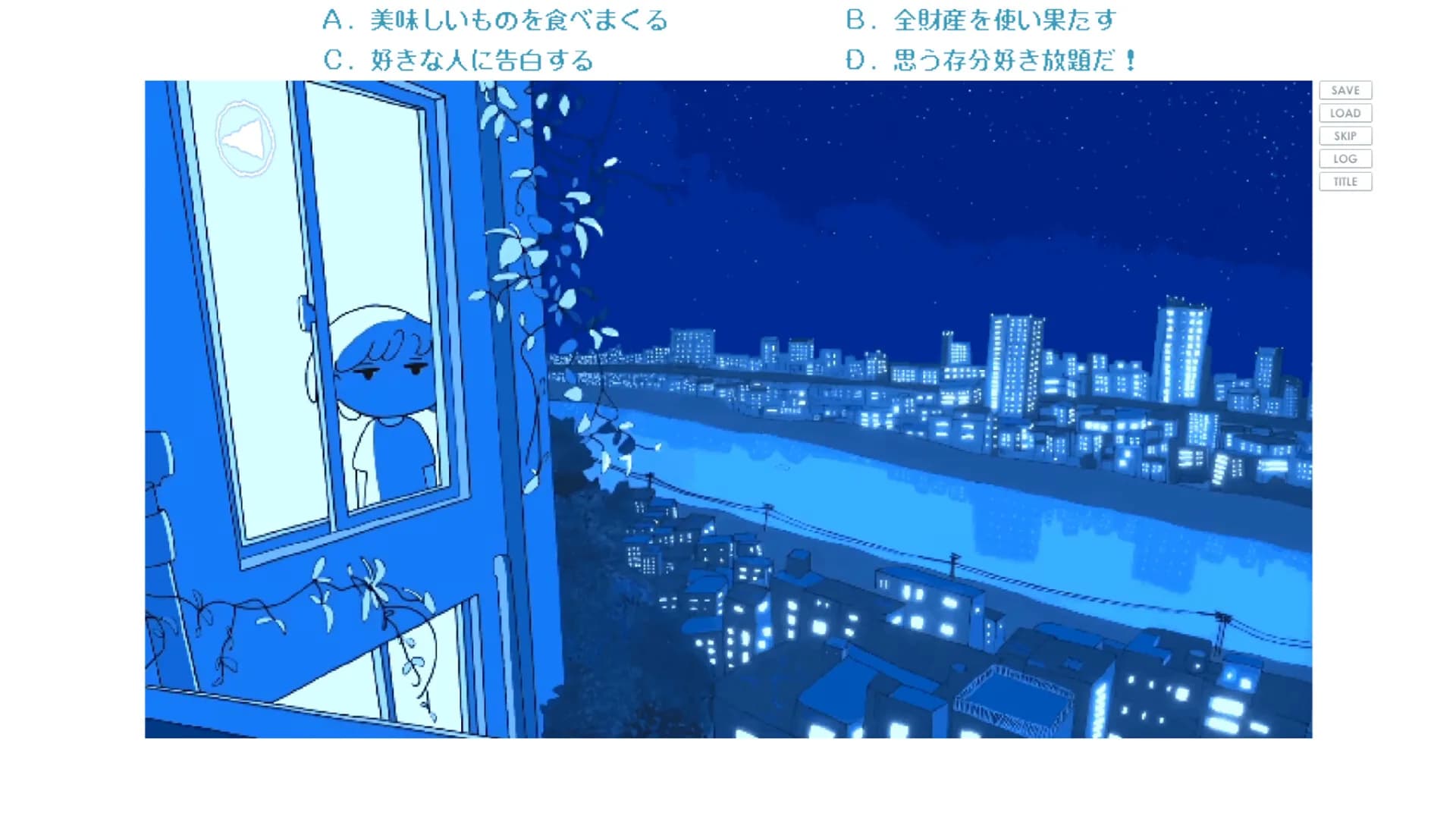 ペンギンウォーズ görsel 4