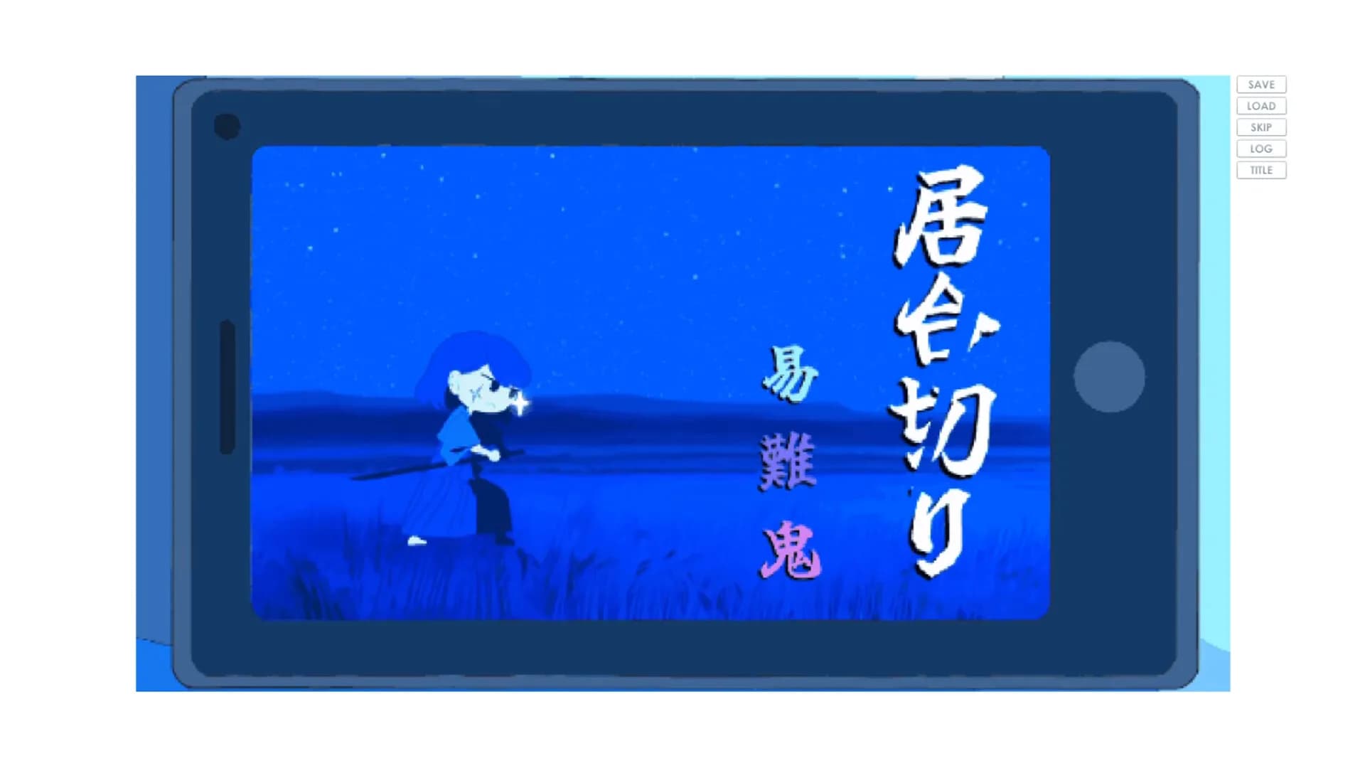 ペンギンウォーズ görsel 6