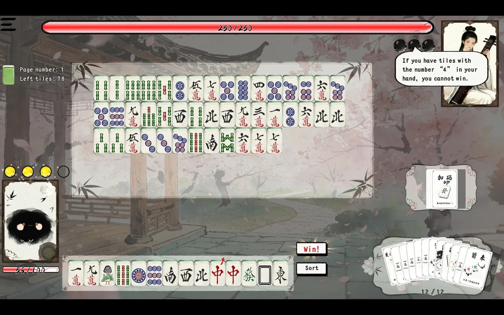 Mahjong Inkflow görsel 2