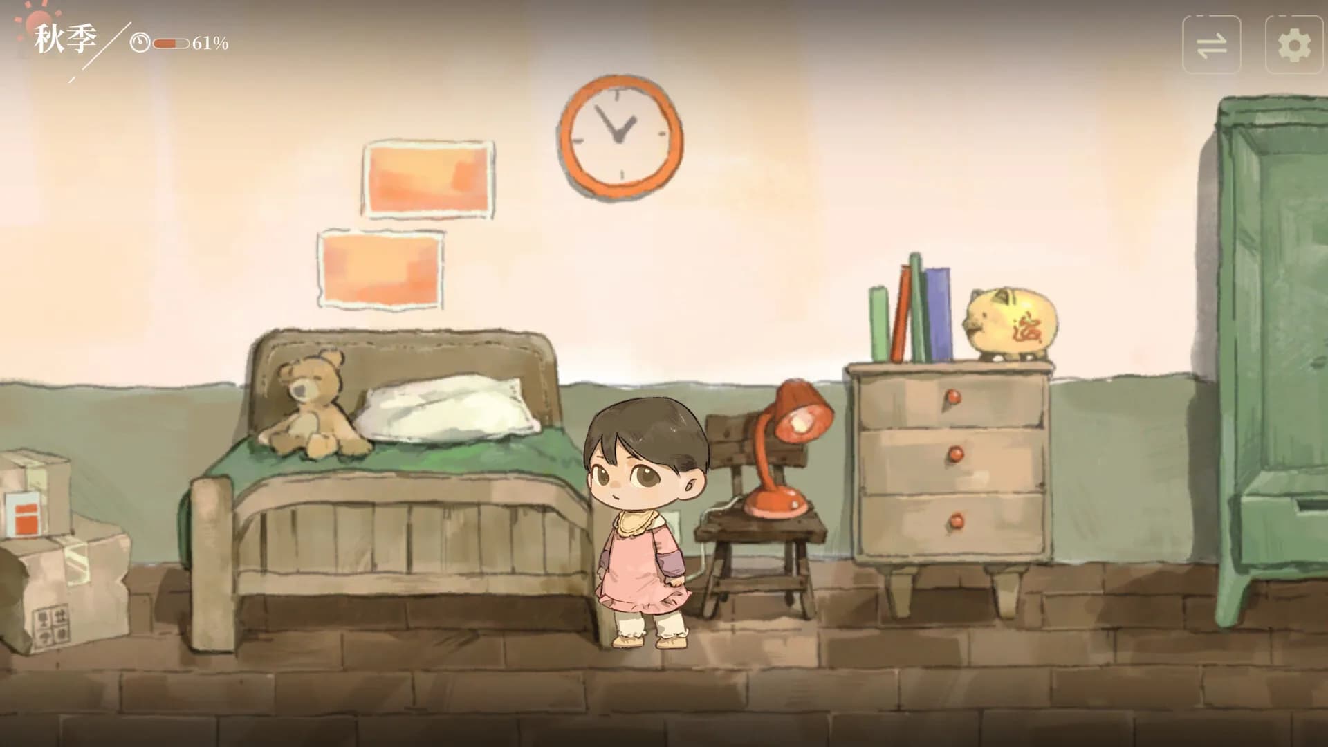 新生：若能好好长大 Rebirth: If Only I Had Grown Up Right görsel 3
