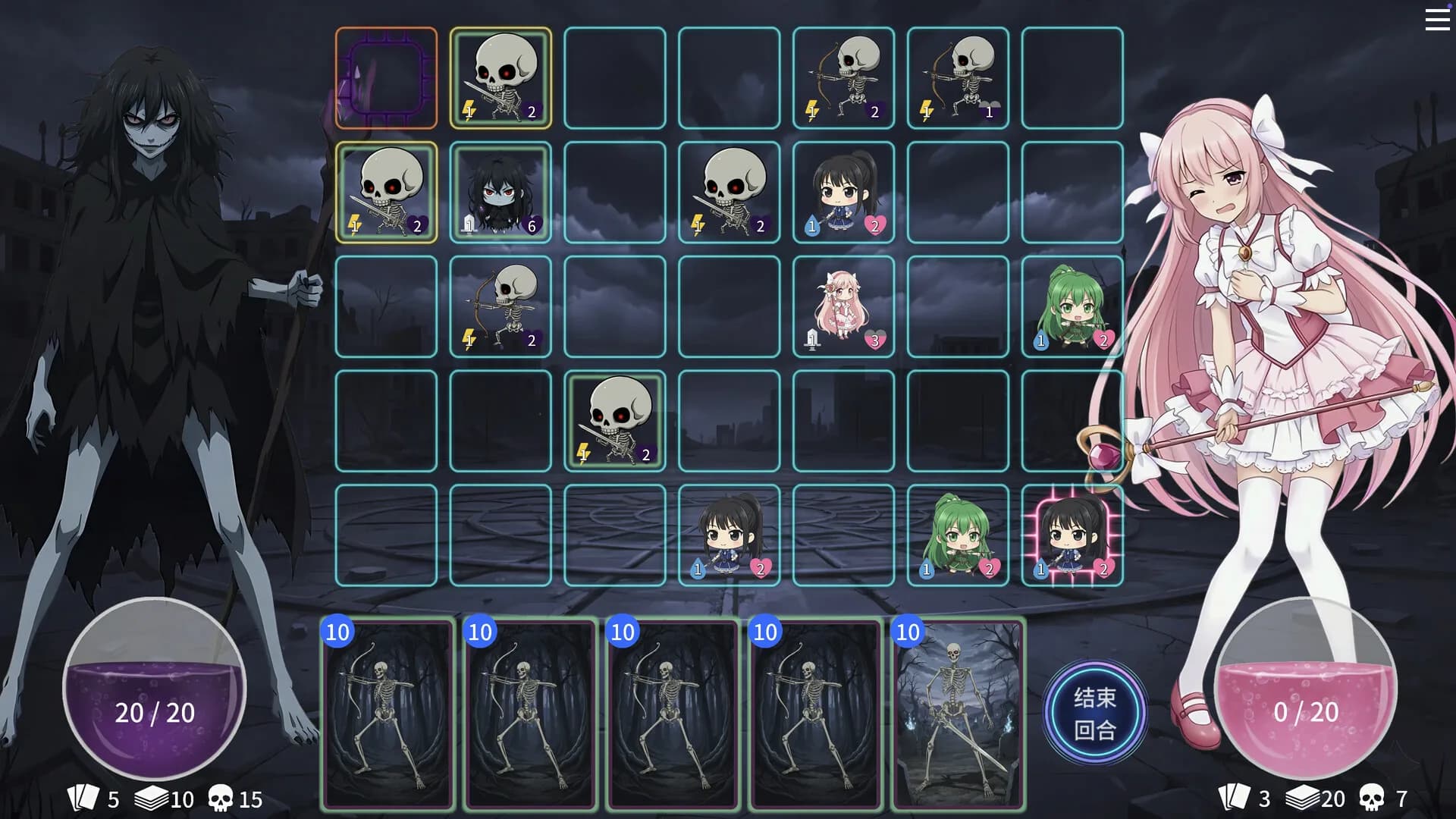 Magical Girl: Final Simulation görsel 5