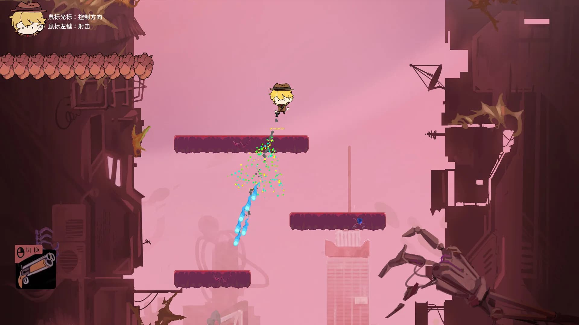 Murmur of the void görsel 2