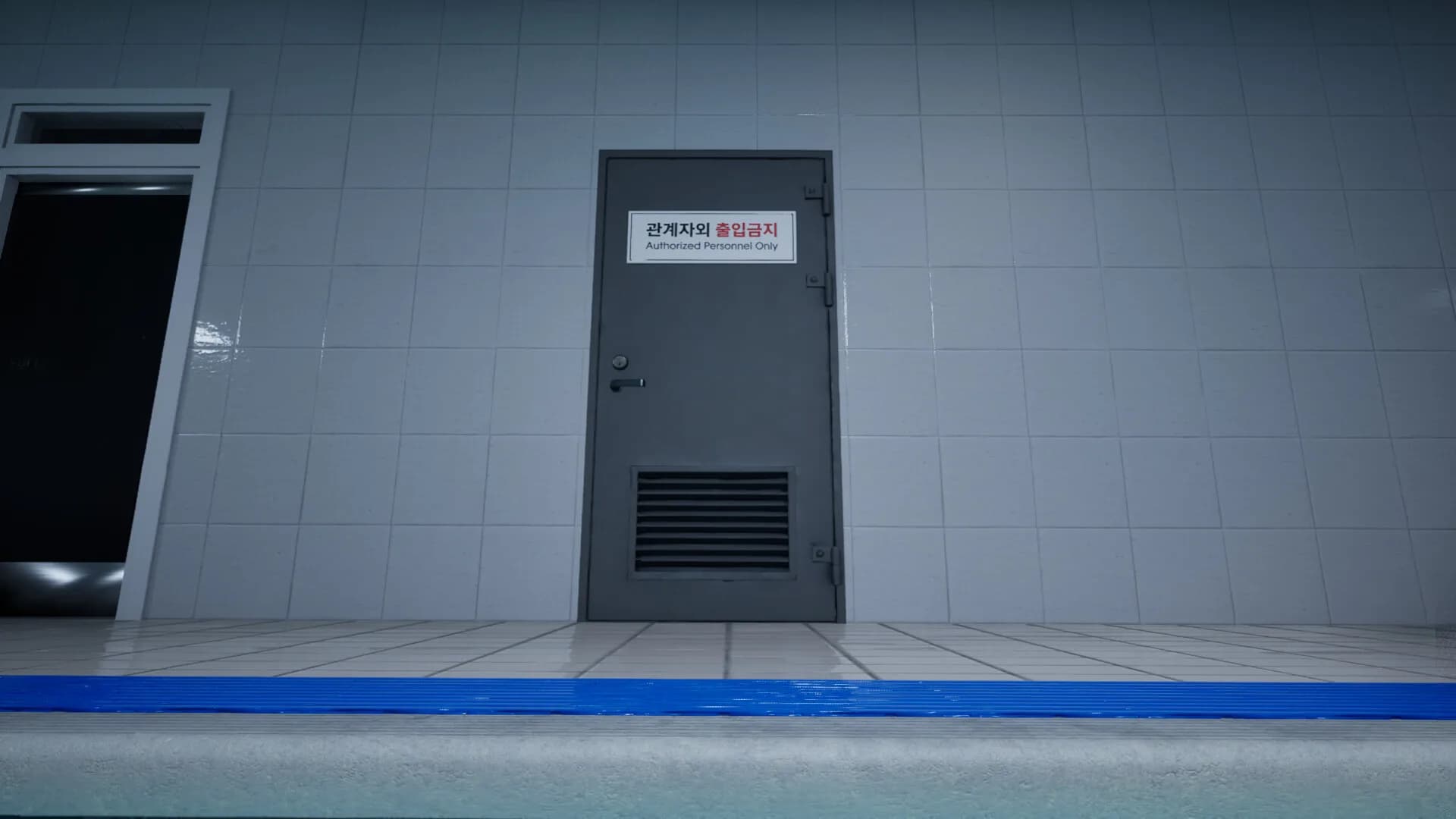 PoolooP görsel 3