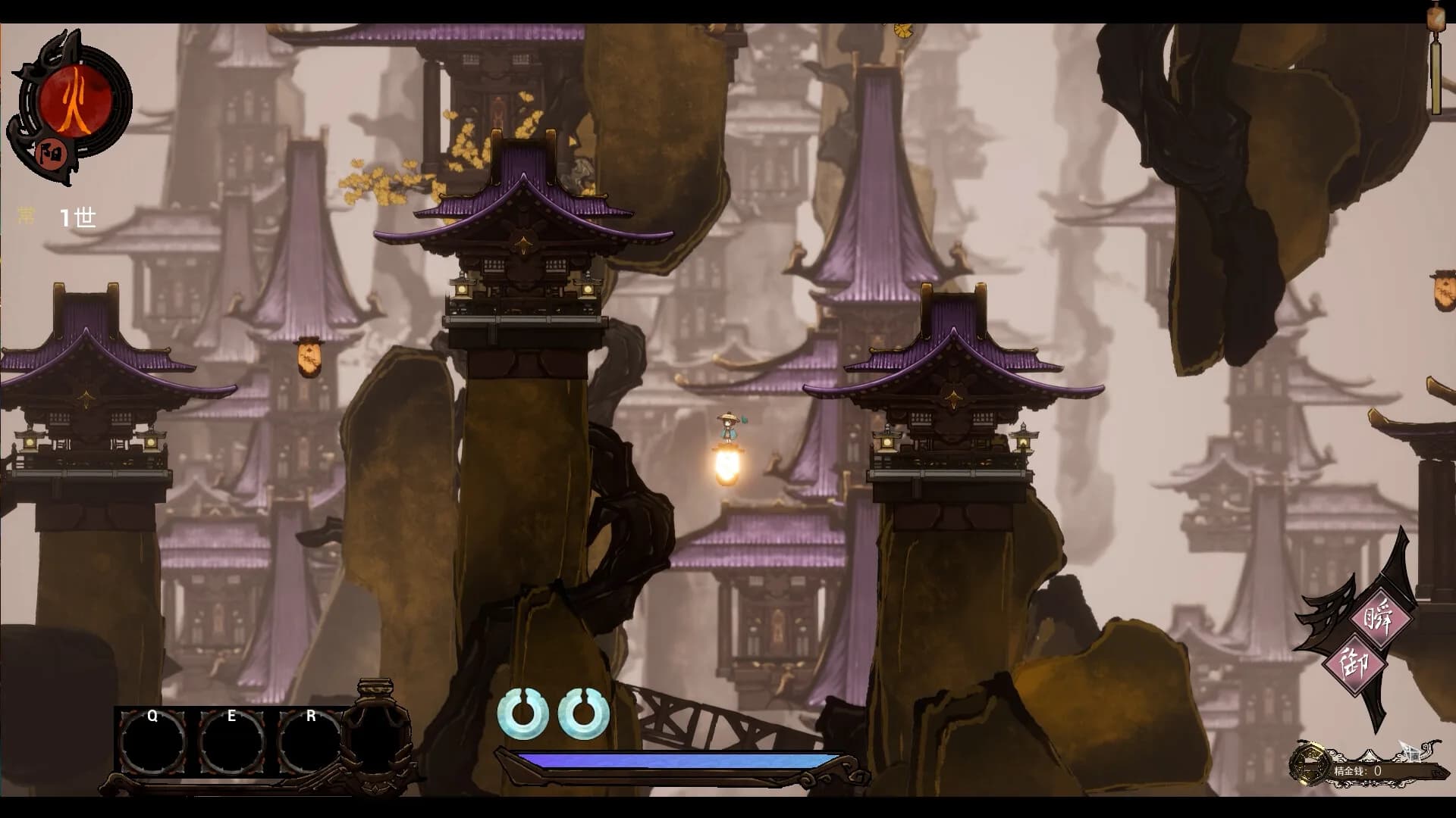 LingYuanLu:The Abyss of Spirit görsel 2