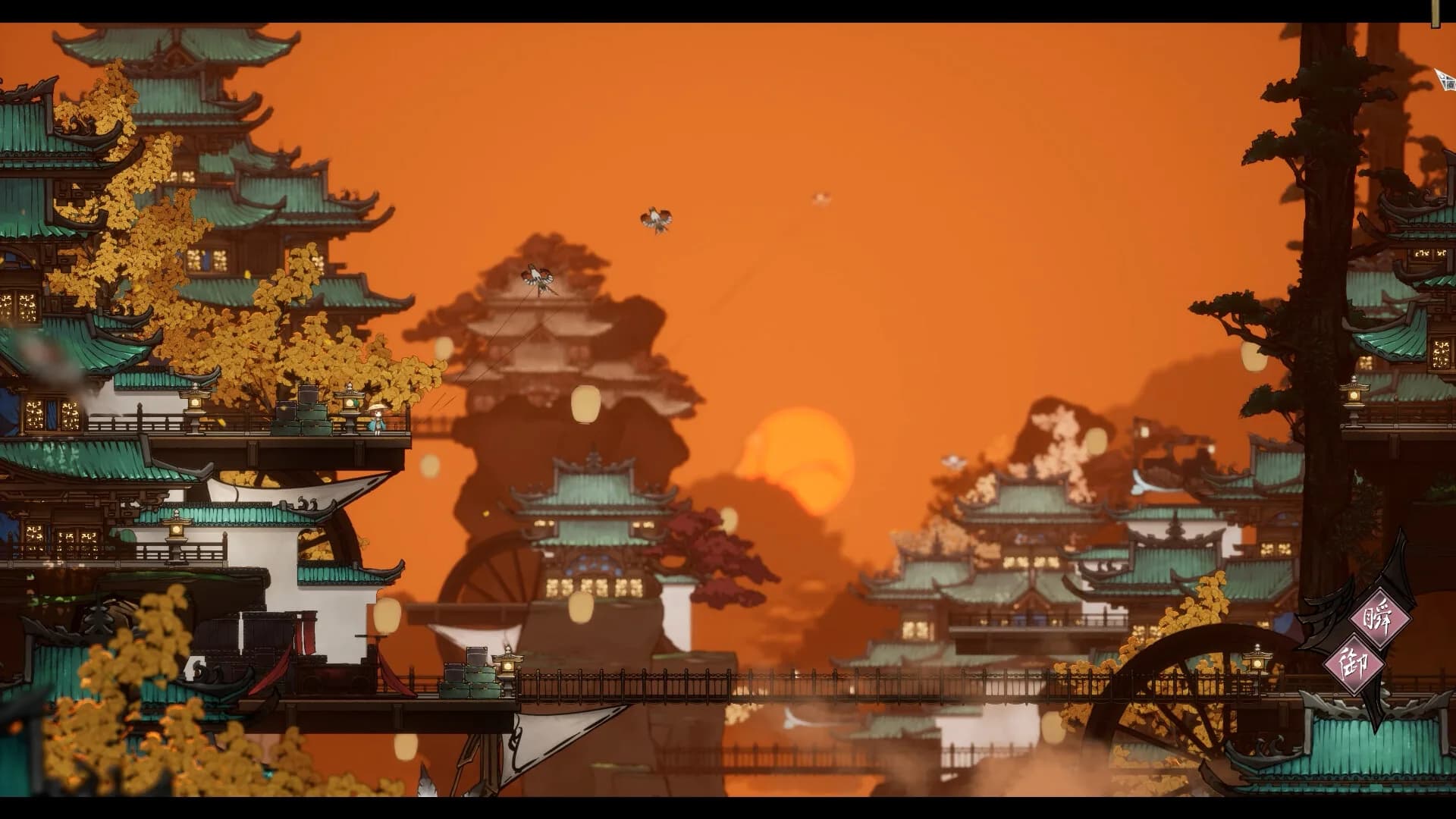 LingYuanLu:The Abyss of Spirit görsel 5