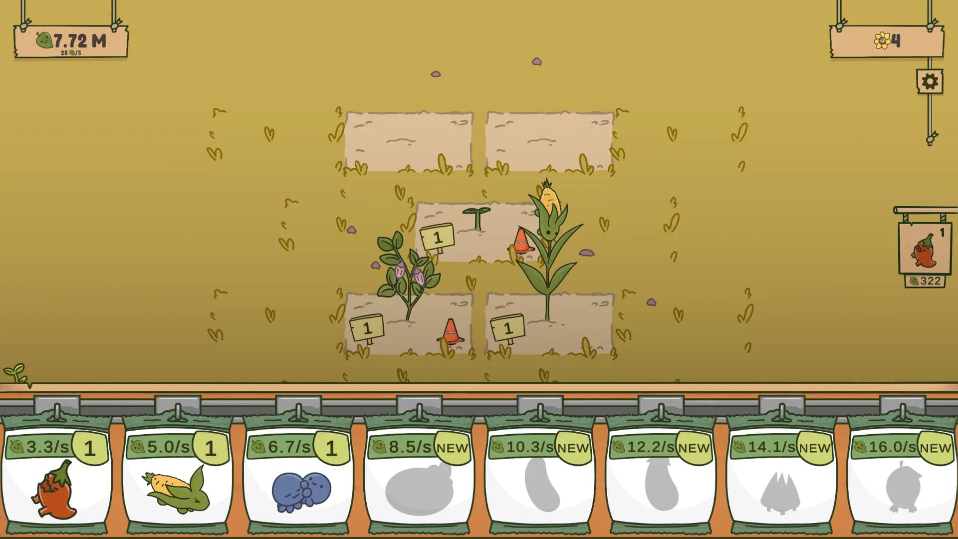 Tiny Jar Farm görsel 5