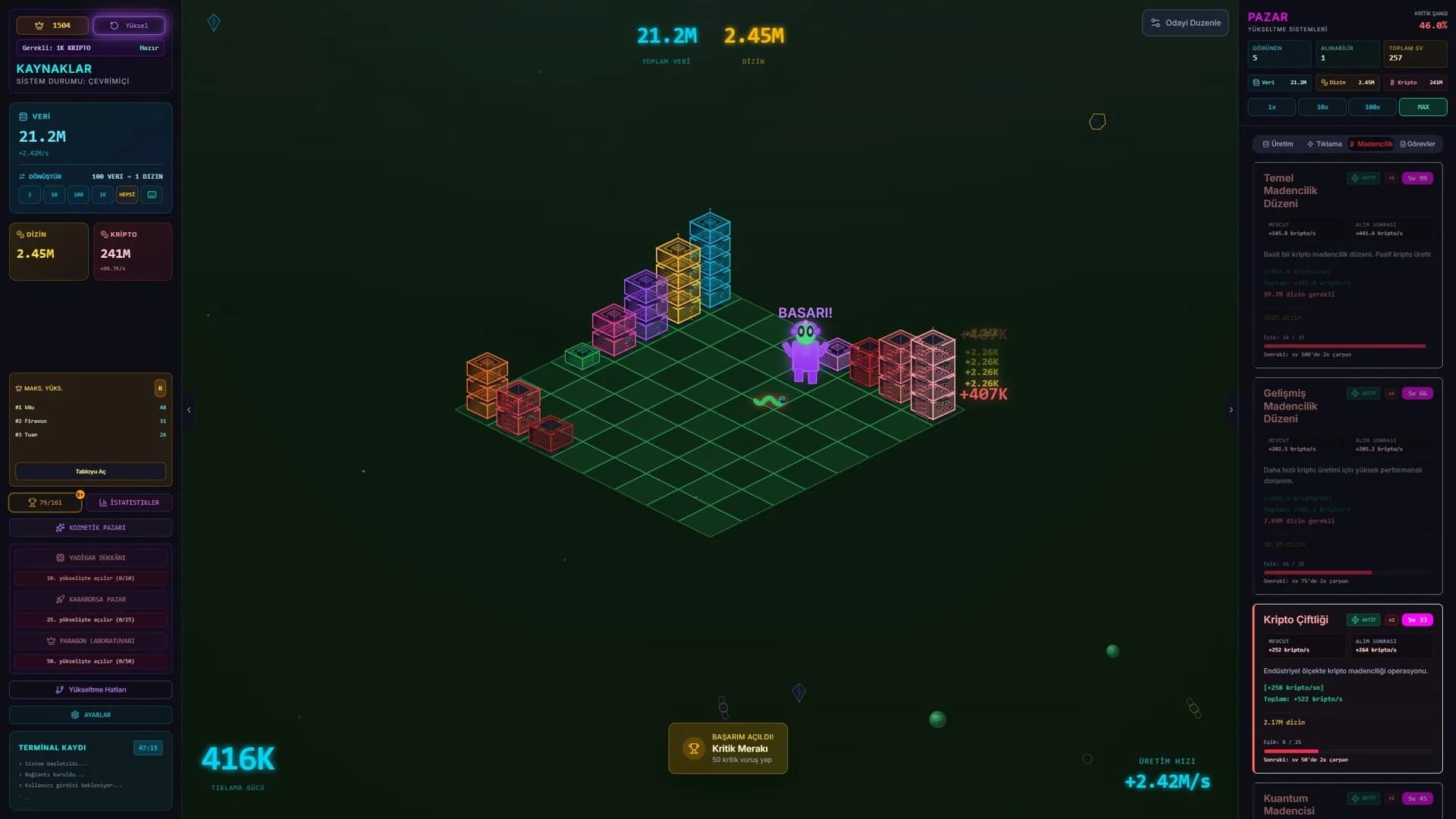 DataFall görsel 8