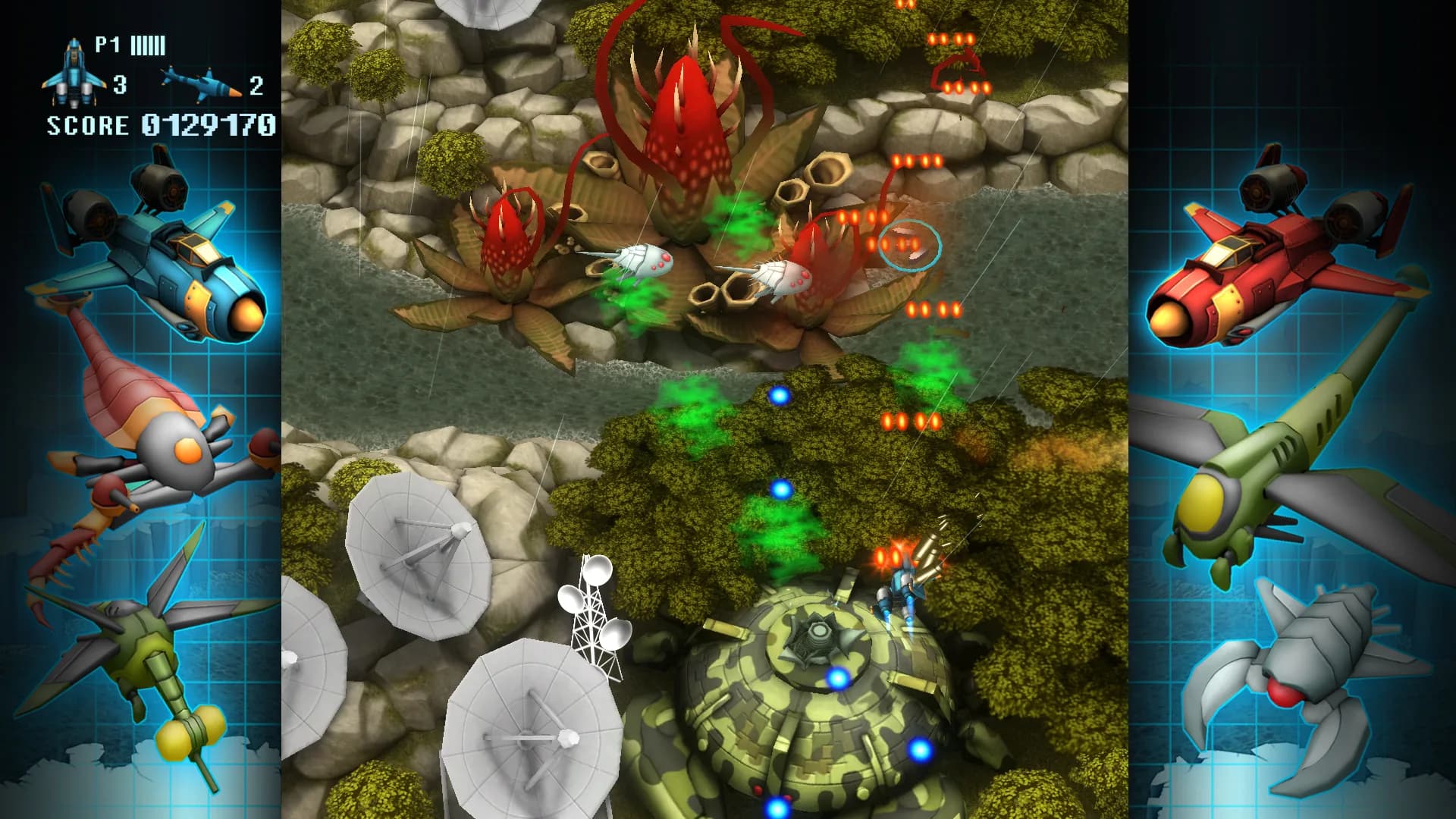 FullBlast görsel 12