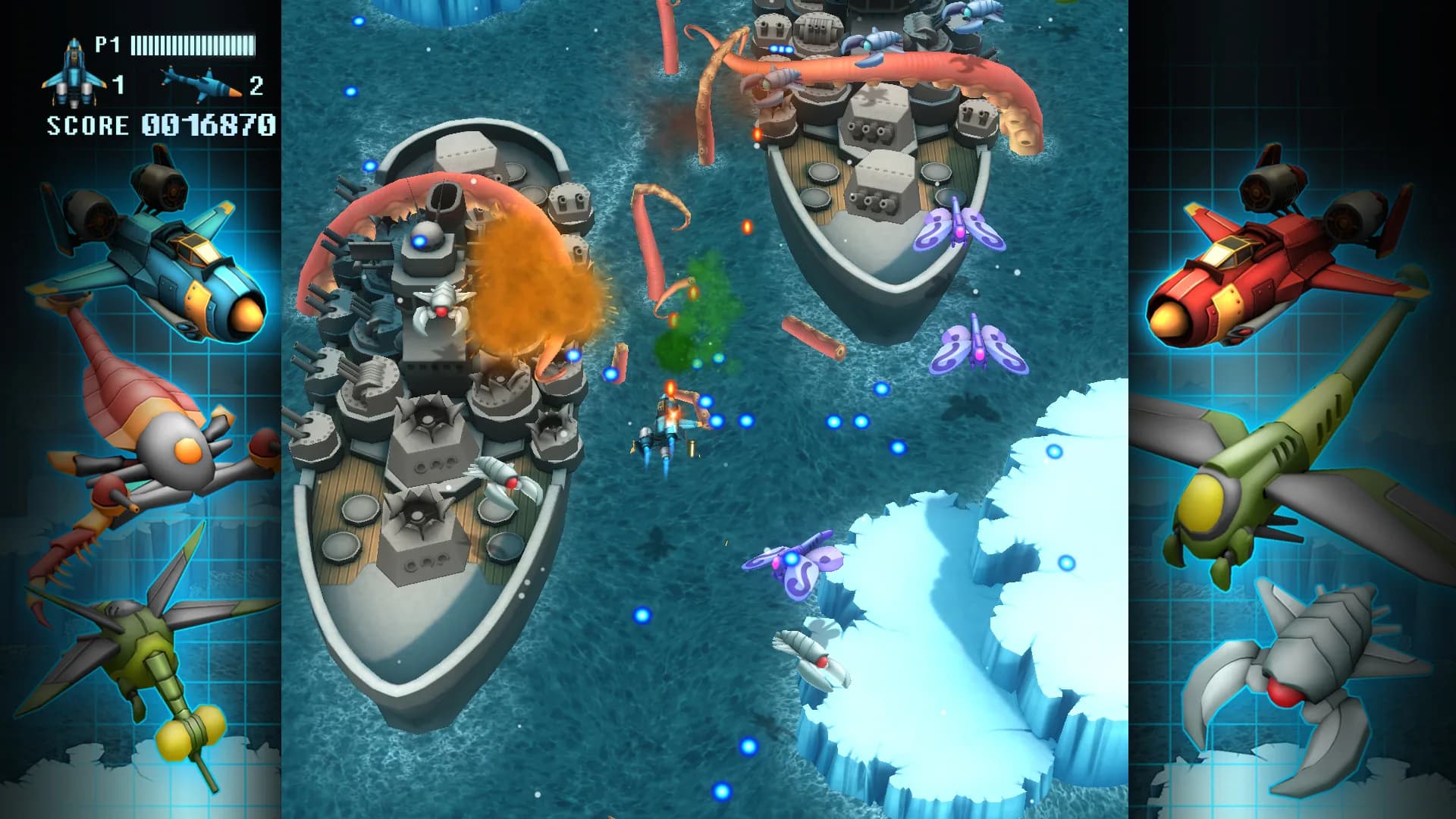 FullBlast görsel 19