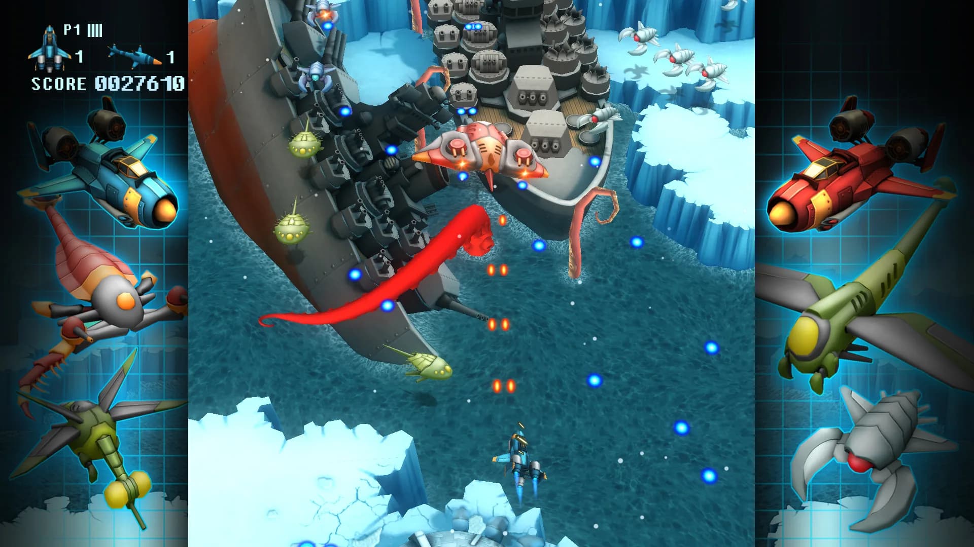 FullBlast görsel 21