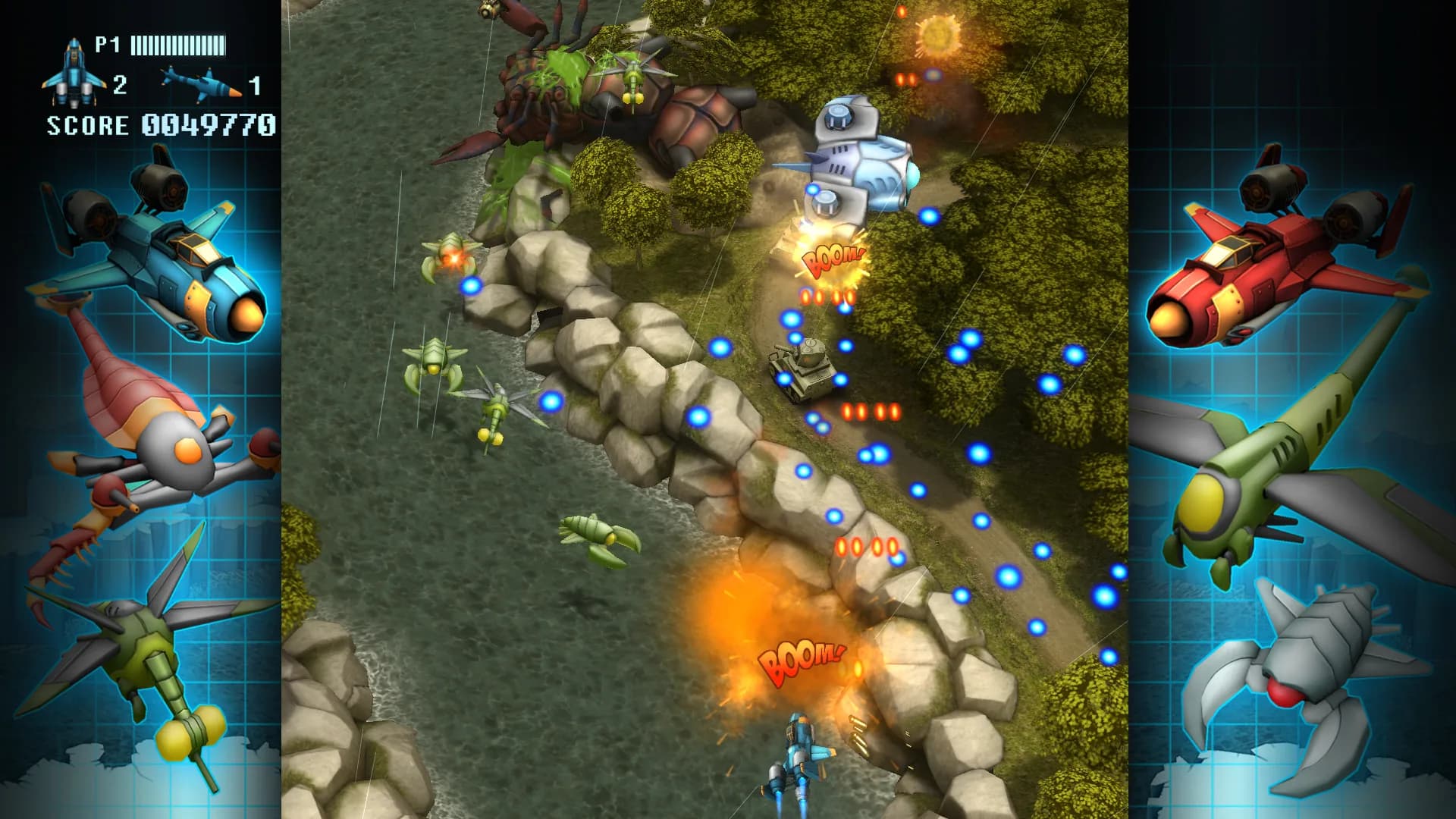 FullBlast görsel 11