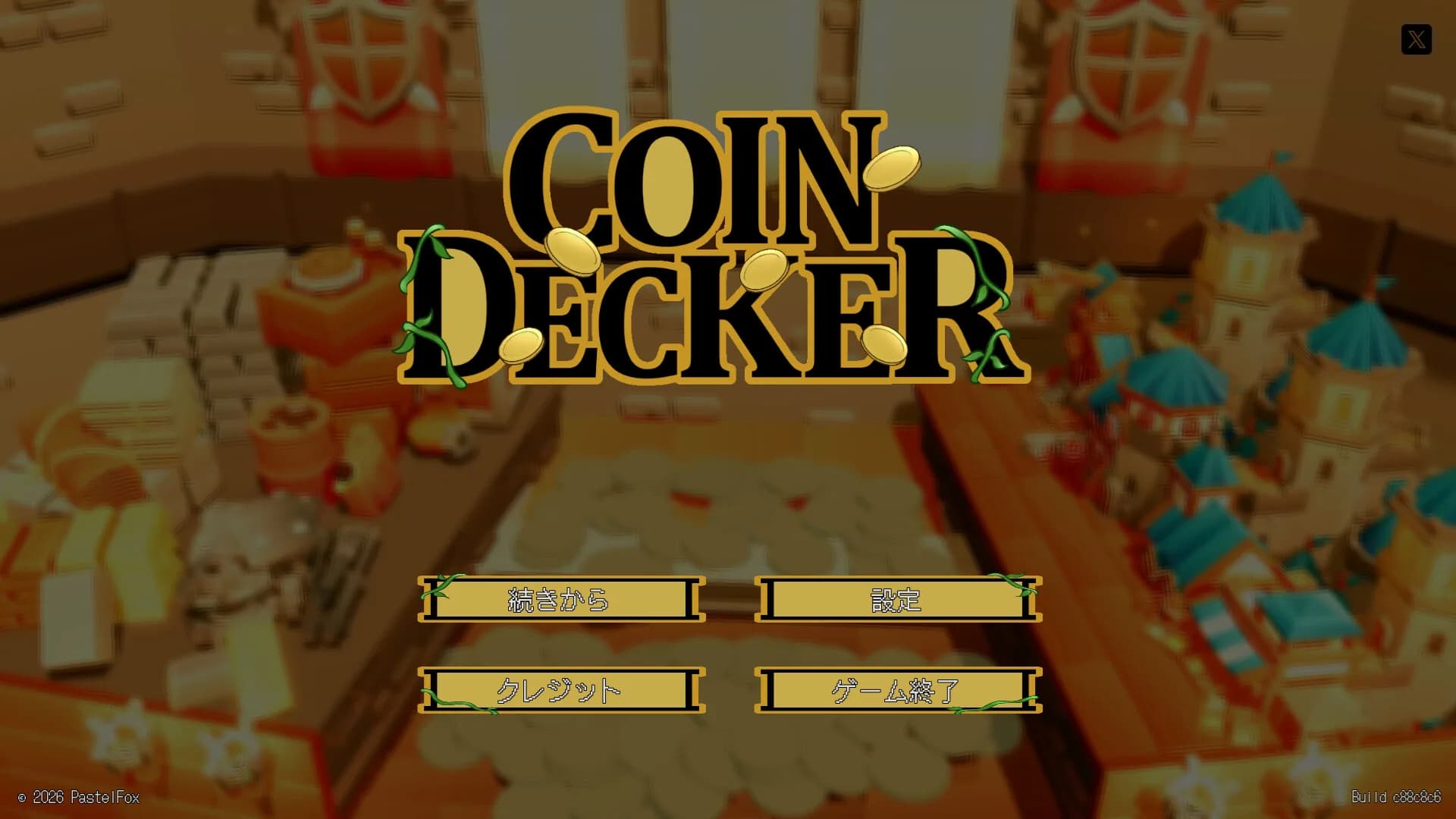 CoinDecker ~Deck Building Pusher~ görsel 2