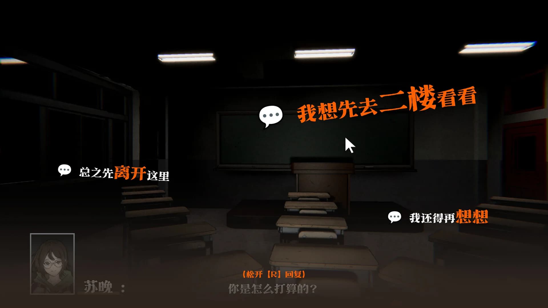 失焦 görsel 4