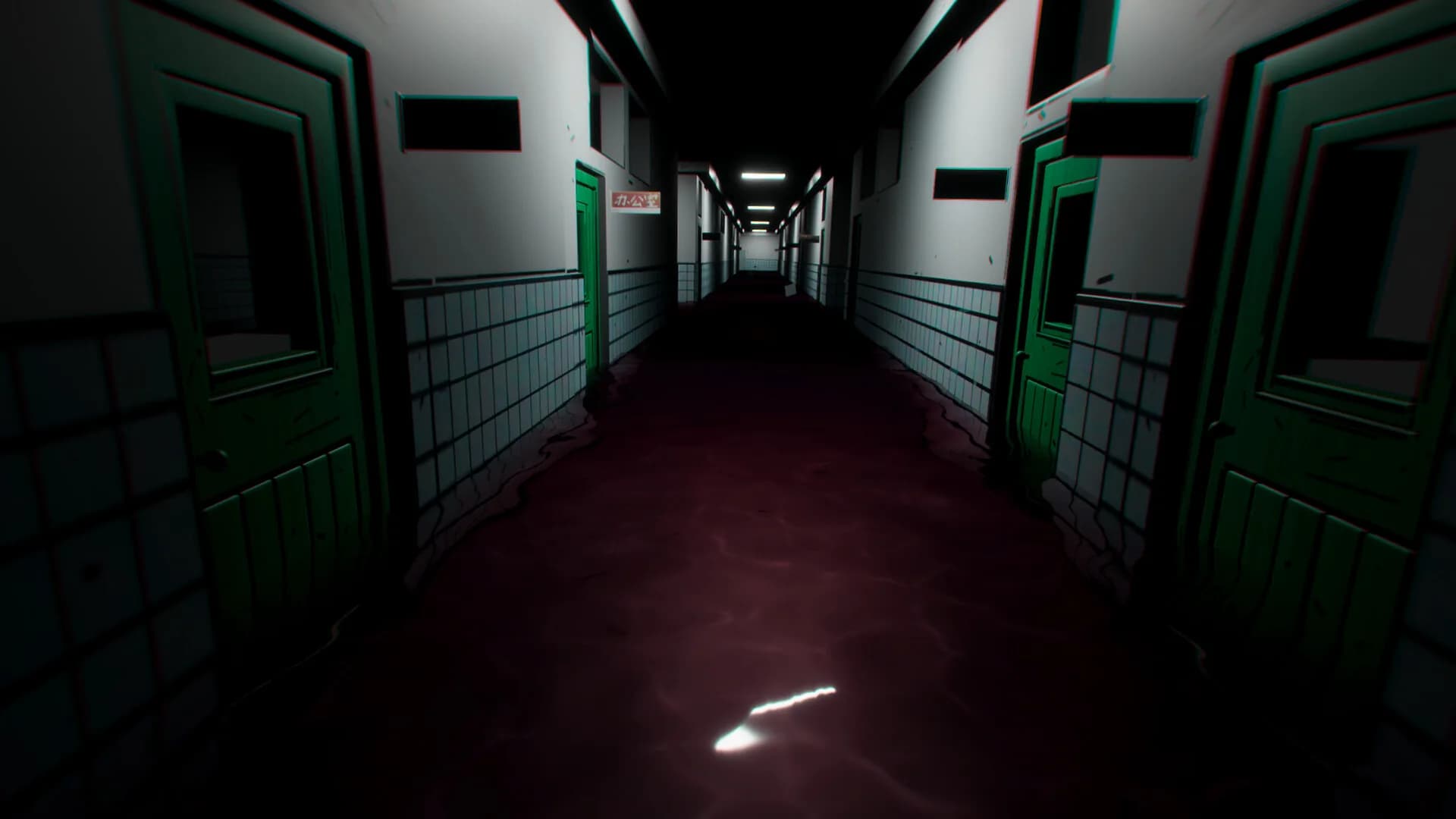 失焦 görsel 6