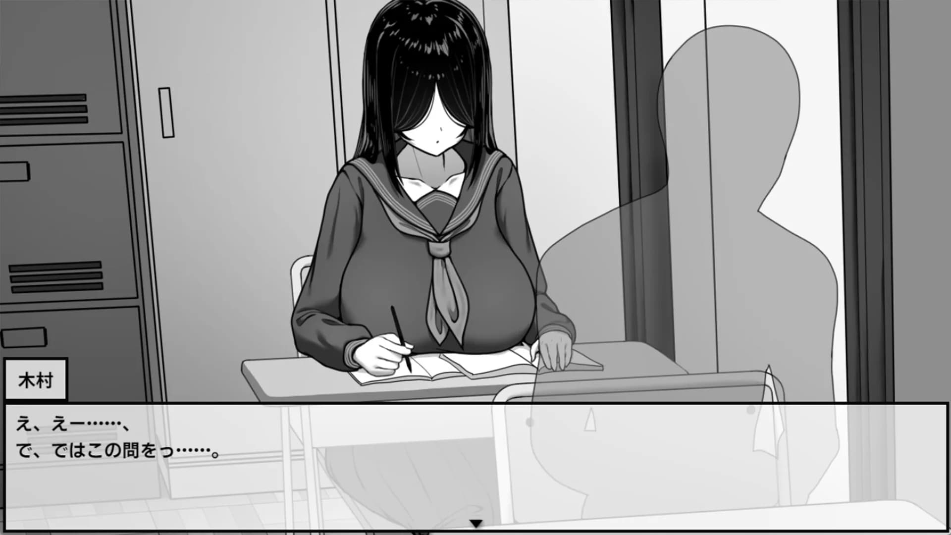 Manga Club Advisor wants to support Saeki Sasara görsel 2