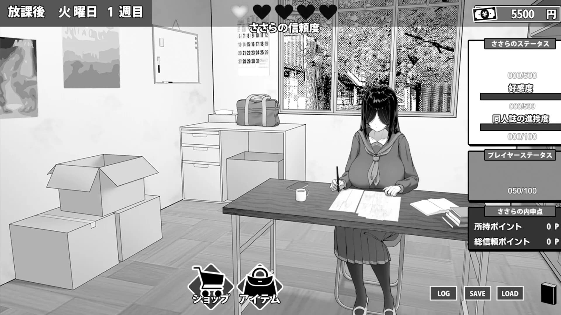 Manga Club Advisor wants to support Saeki Sasara görsel 3