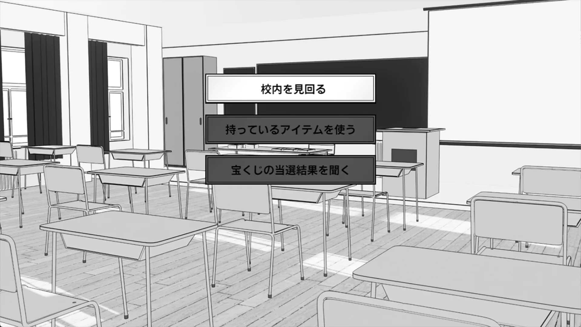 Manga Club Advisor wants to support Saeki Sasara görsel 5