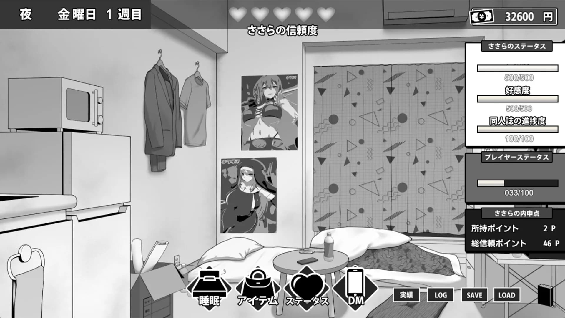 Manga Club Advisor wants to support Saeki Sasara görsel 9