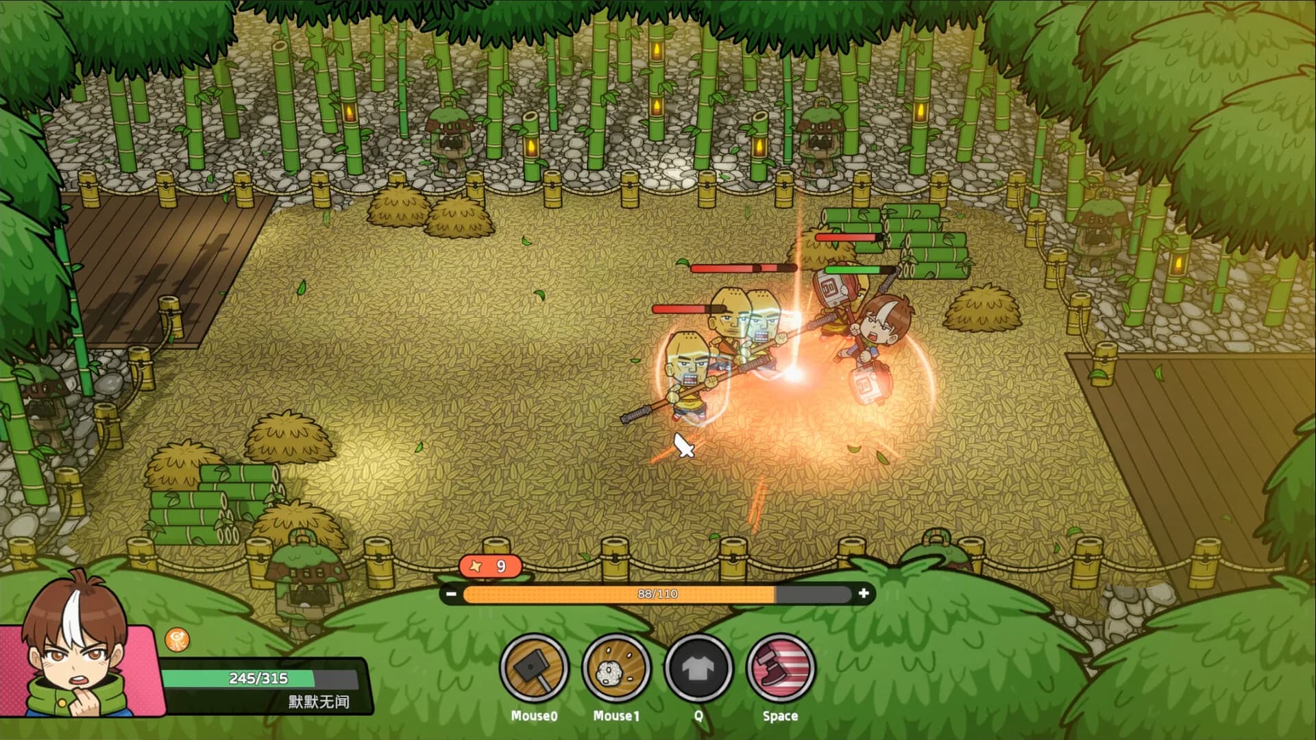 Godlings Unleashed görsel 2