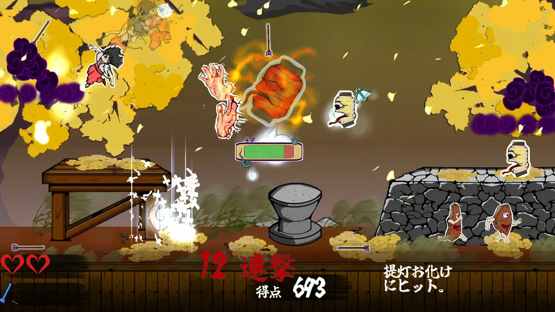 Hamayumishi ～Night Parade of a Hundred Yokai～ görsel 5
