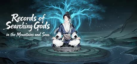 山海搜神录 görsel 1