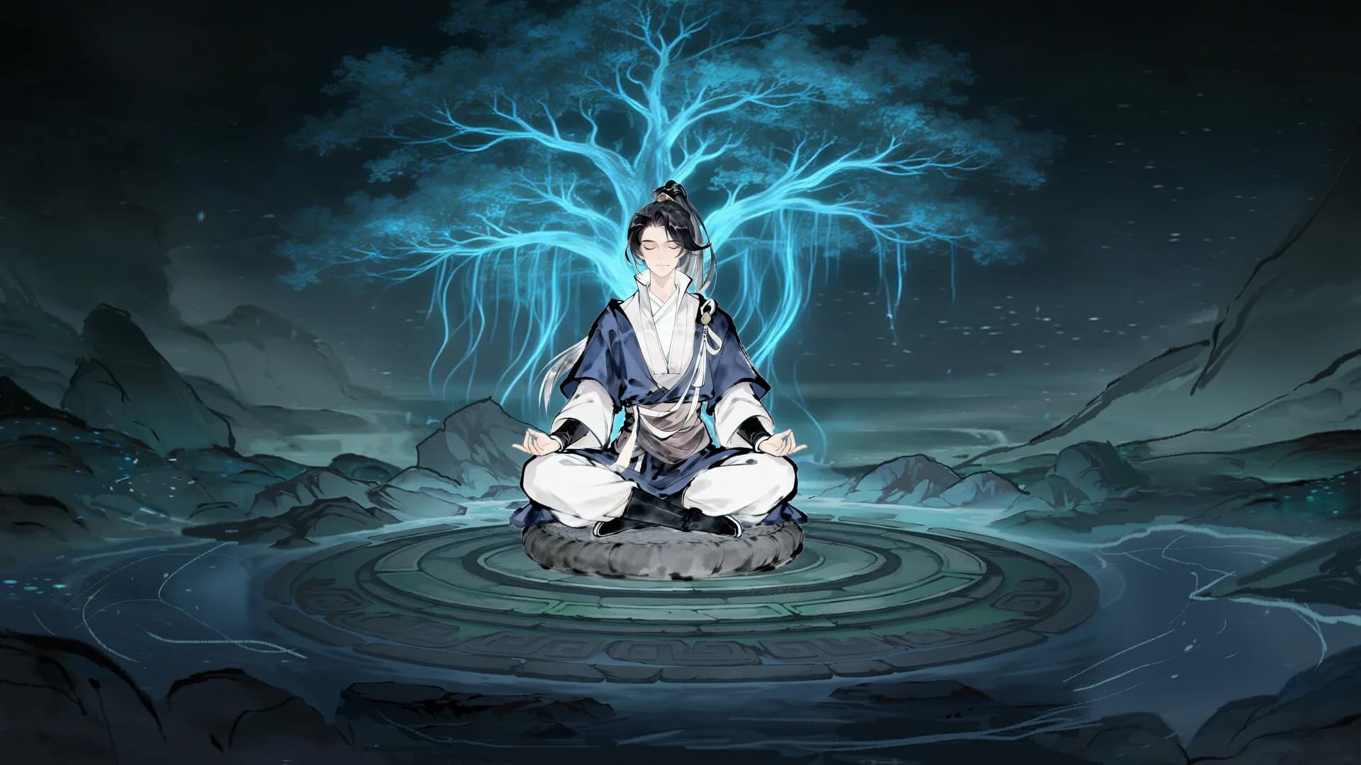 山海搜神录 görsel 2