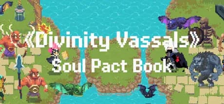 眷族 / DivinityVassals