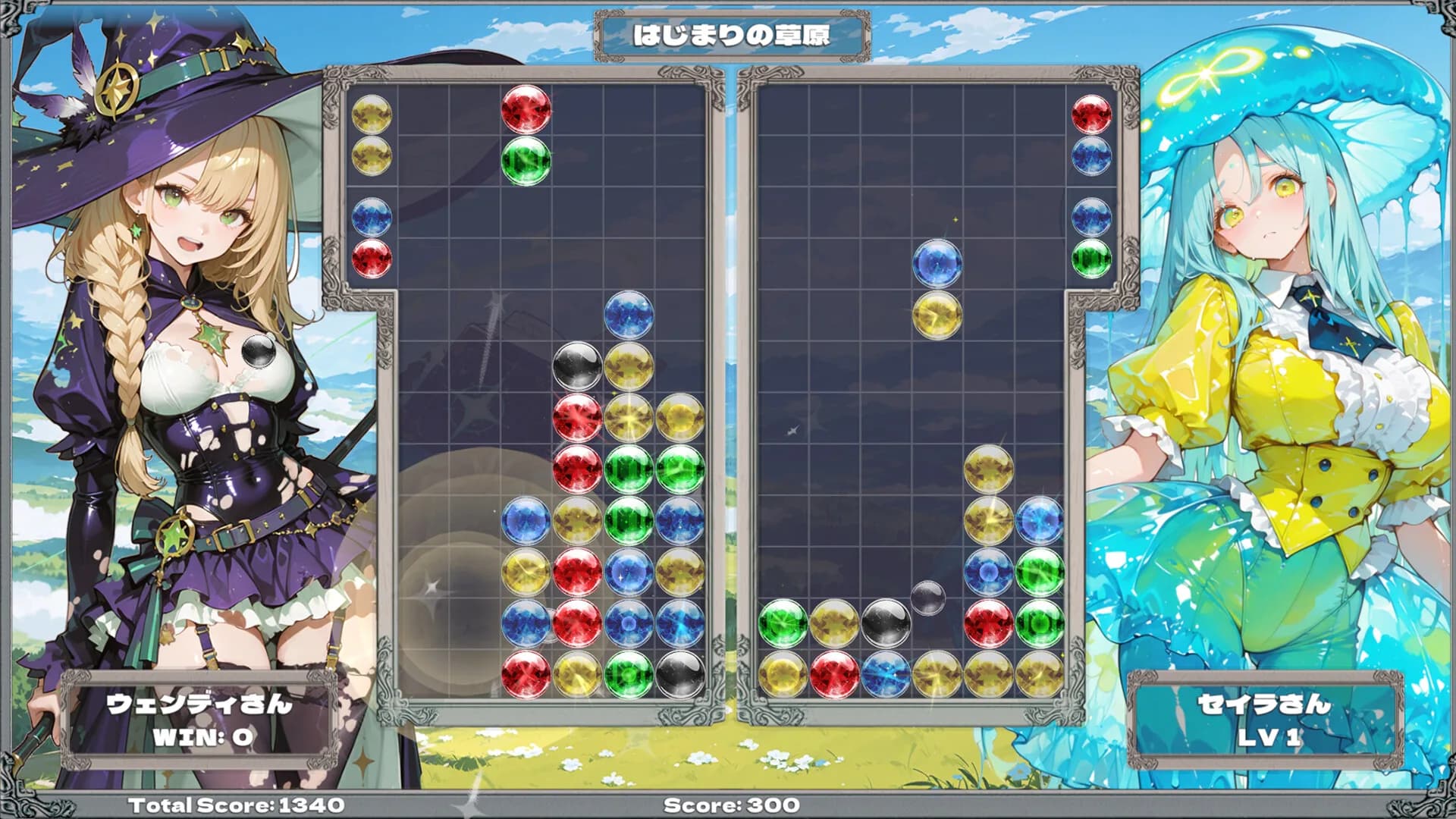 The Legend of PoyoPoyo 2 görsel 3