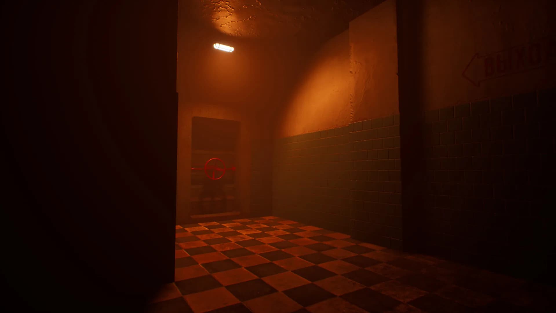 Remnants: Omision görsel 5