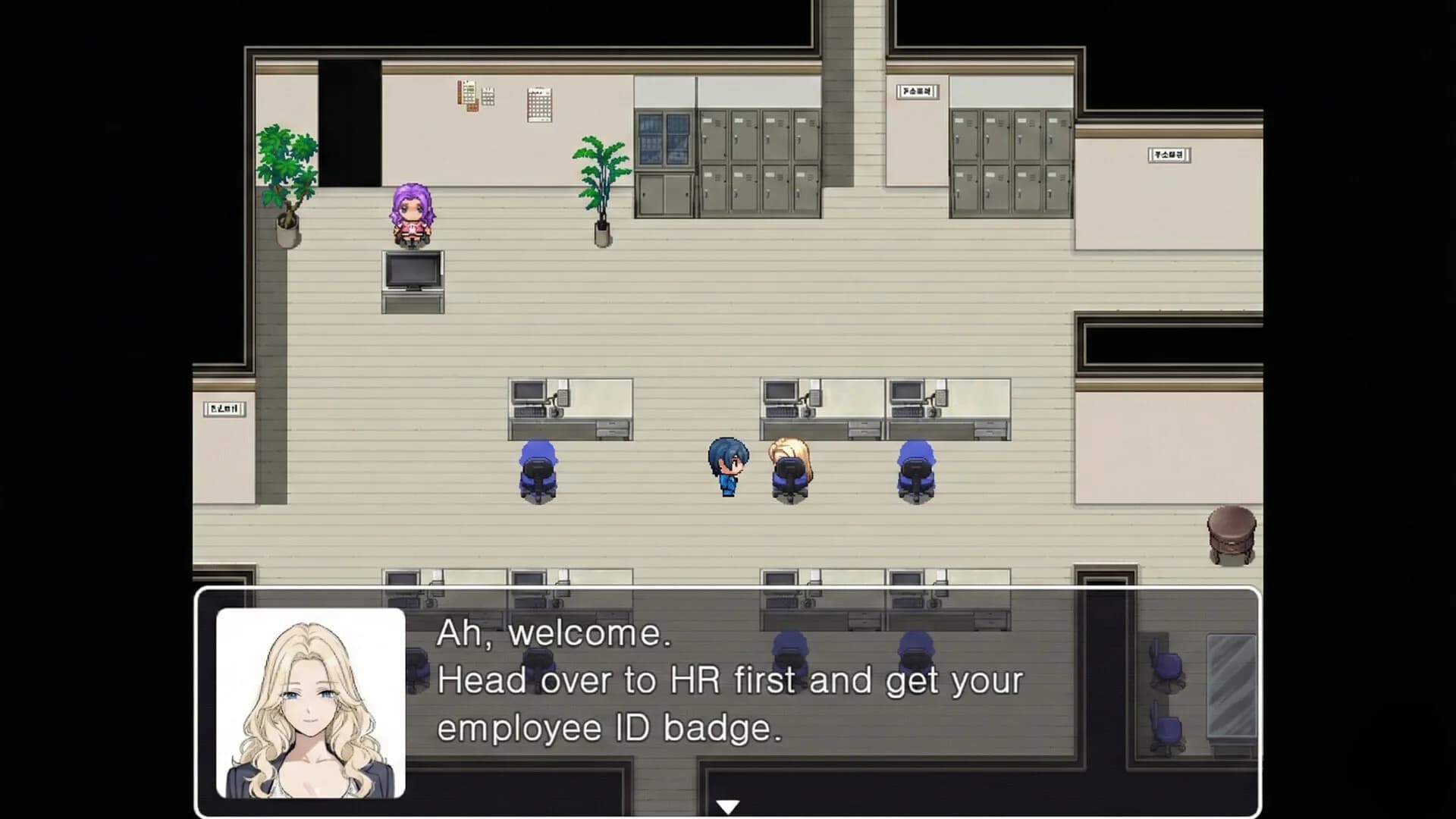 Immoral office : Hypno Switch görsel 2