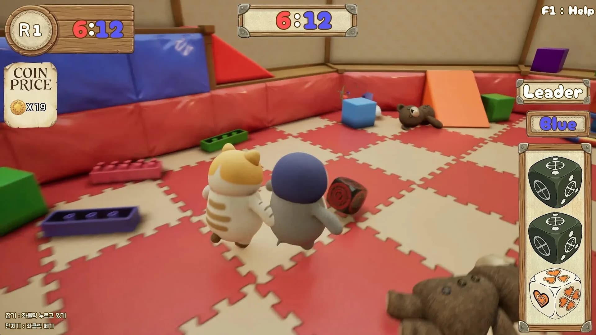 Dice Tumble Pals görsel 2
