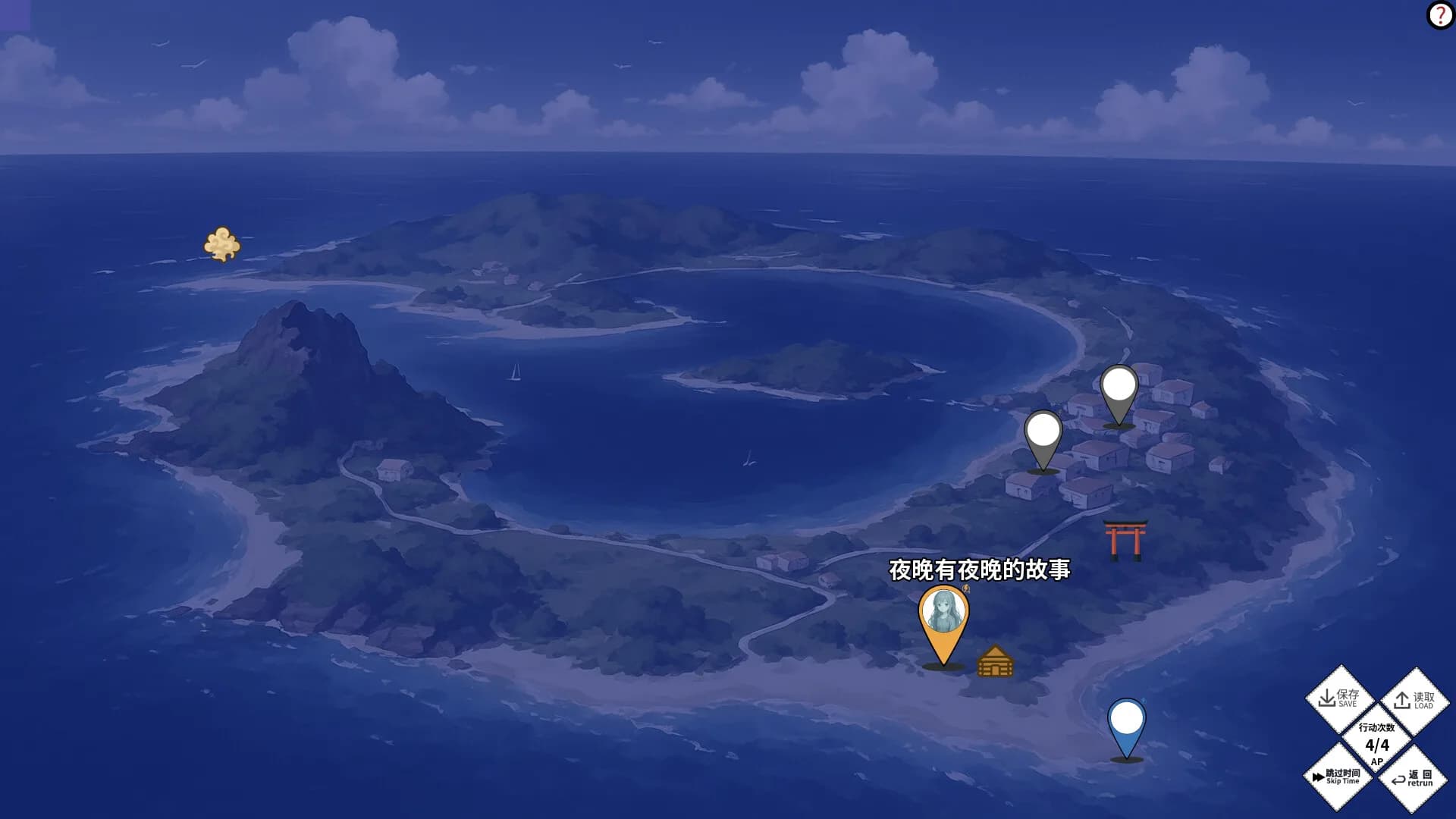 《比特尔特岛：与她们共度的日常》 görsel 6