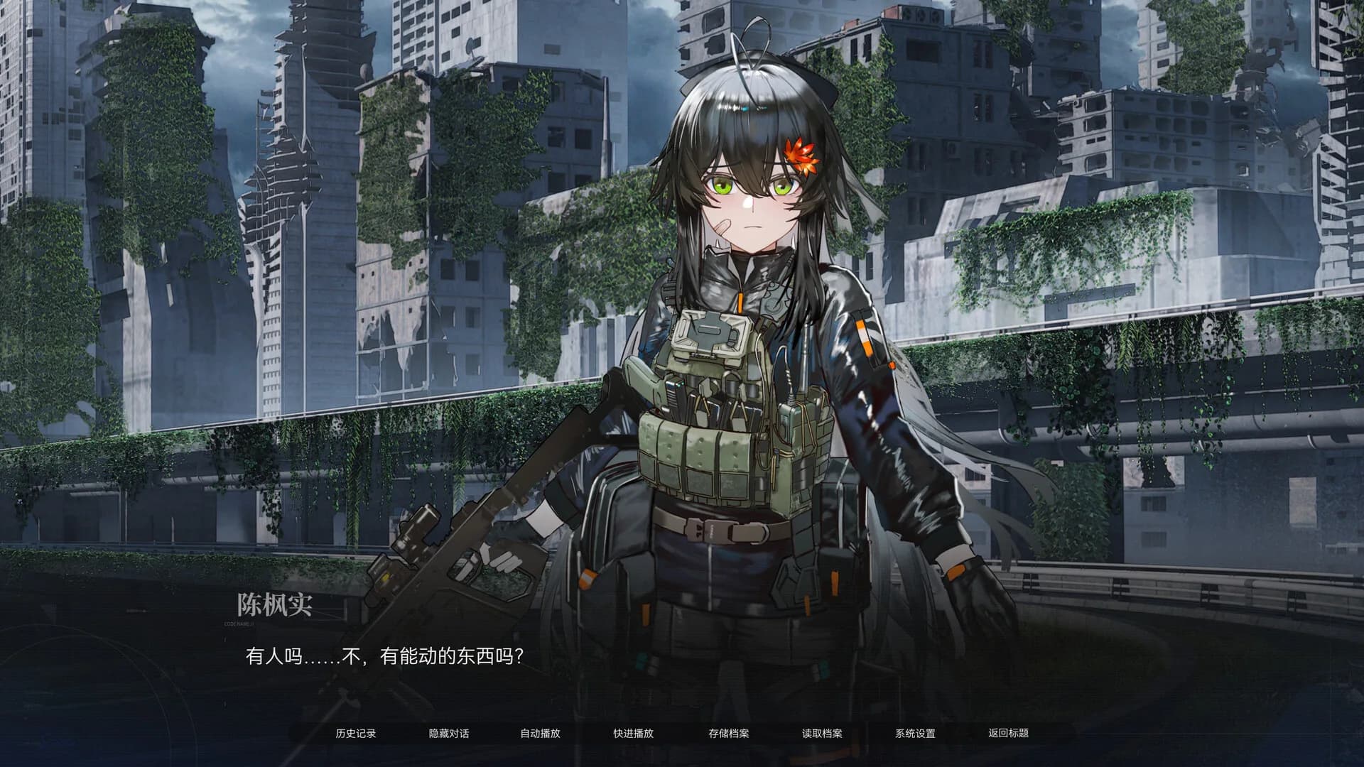 众星入海 görsel 2