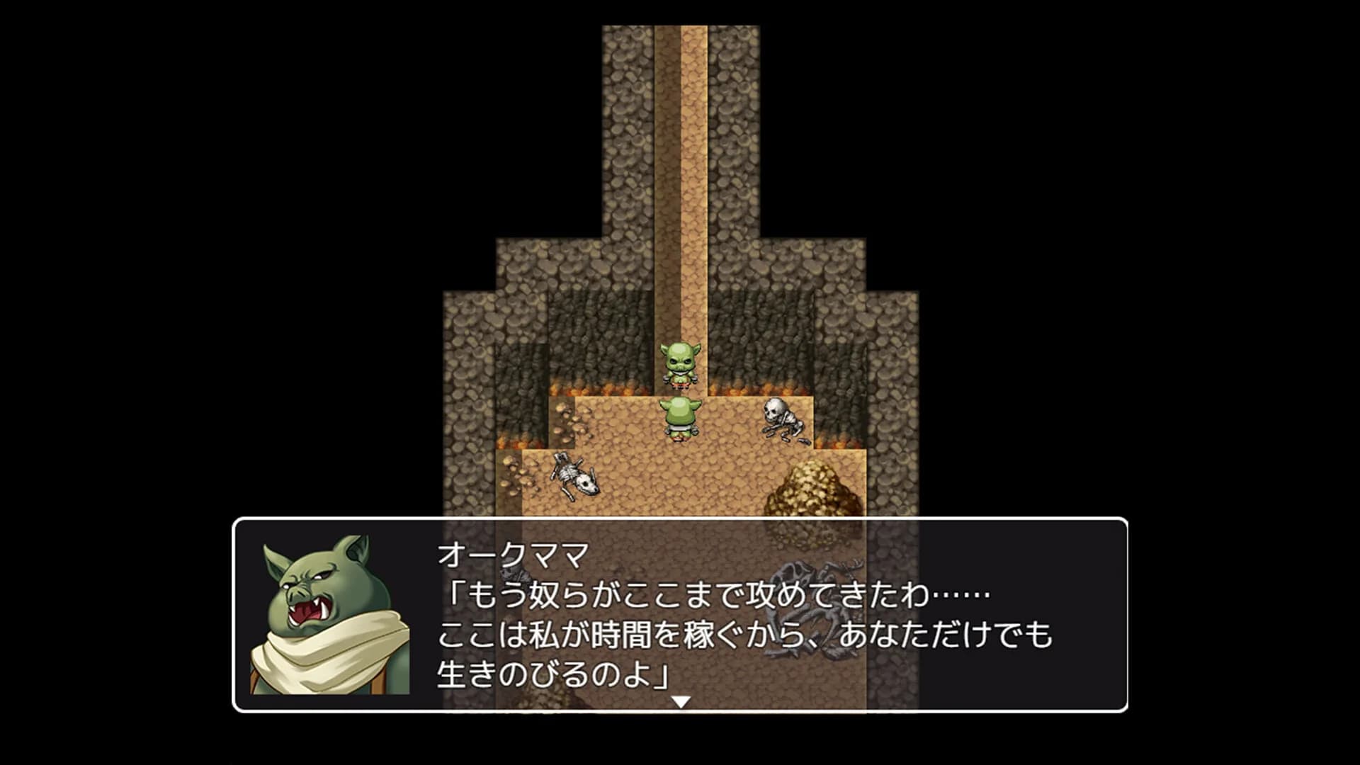Loli Ninja Village görsel 2