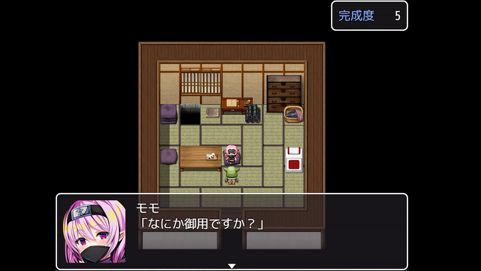 Loli Ninja Village görsel 3